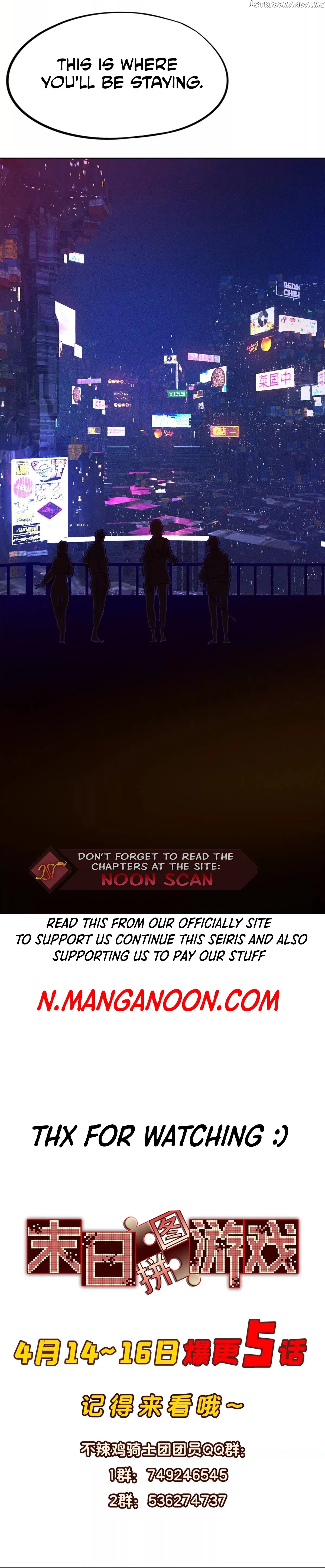 Doomsday Jigsaw Puzzle Chapter 4 - page 16