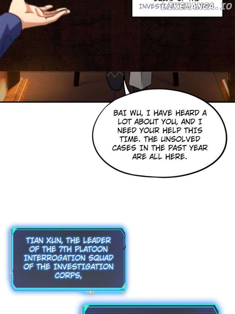 Doomsday Jigsaw Puzzle Chapter 41 - page 8