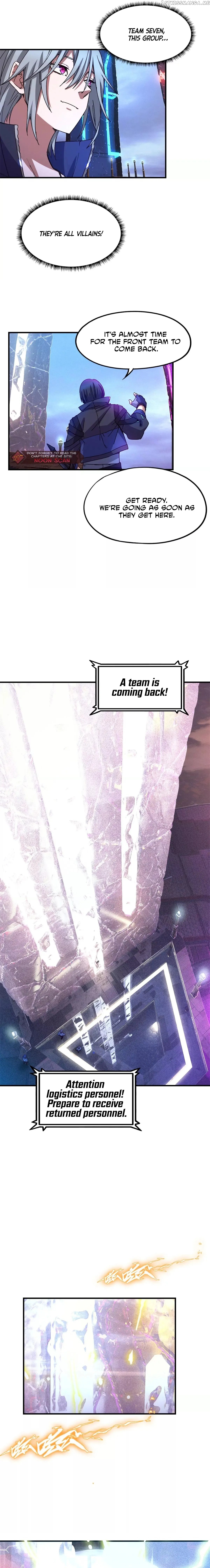 Doomsday Jigsaw Puzzle Chapter 5 - page 16