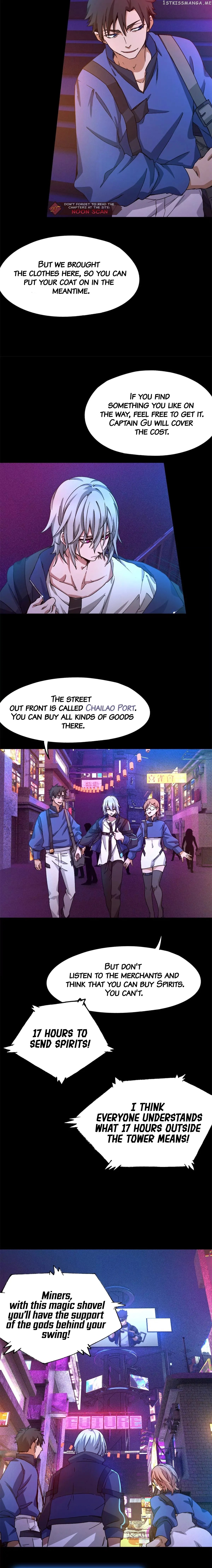 Doomsday Jigsaw Puzzle Chapter 5 - page 3