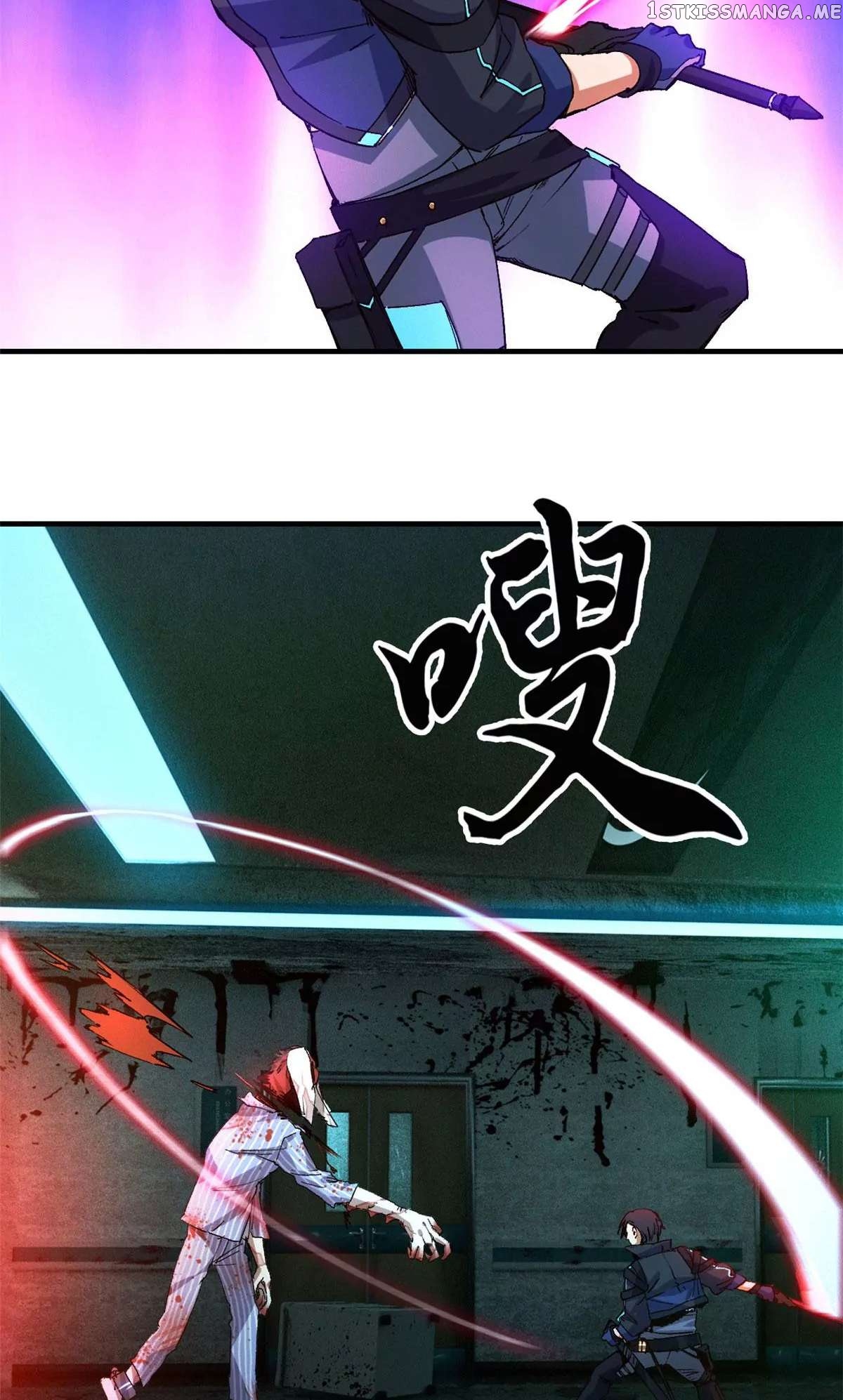 Doomsday Jigsaw Puzzle Chapter 7 - page 7