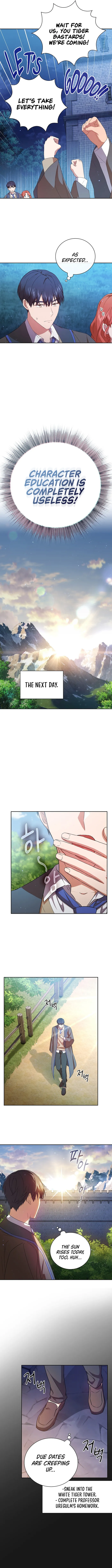 Life of a Magic Academy Mage Chapter 52 - page 11