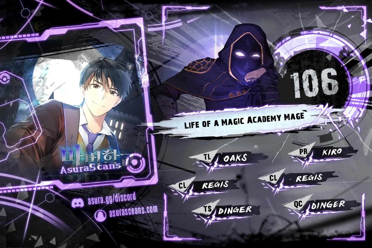 Life of a Magic Academy Mage Chapter 106 - page 1