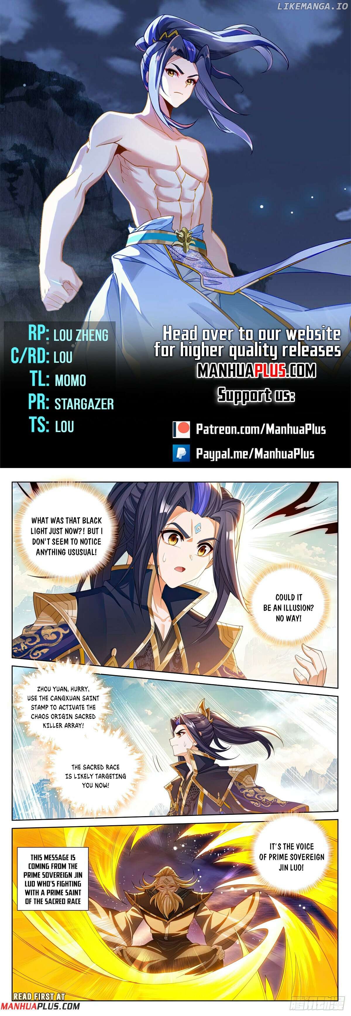 Yuan Zun Chapter 630.5 - page 1