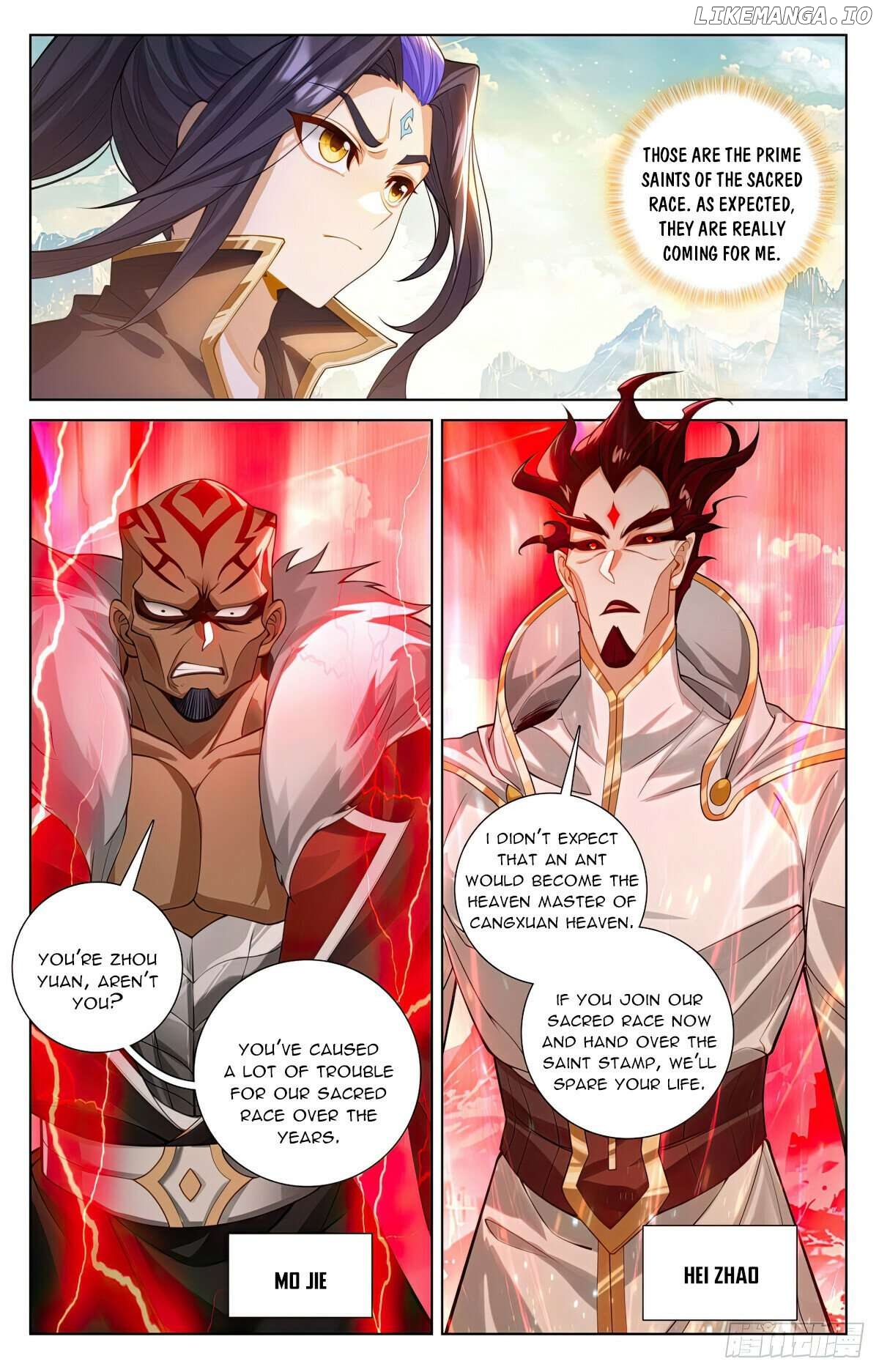 Yuan Zun Chapter 630.5 - page 4