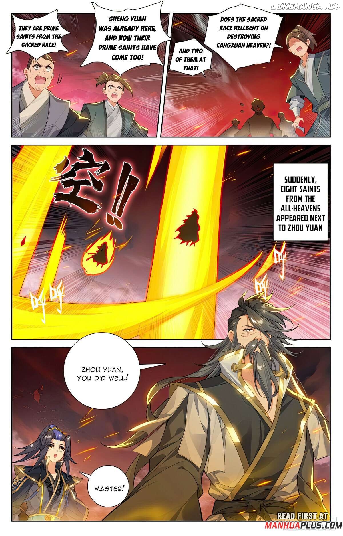 Yuan Zun Chapter 630.5 - page 5