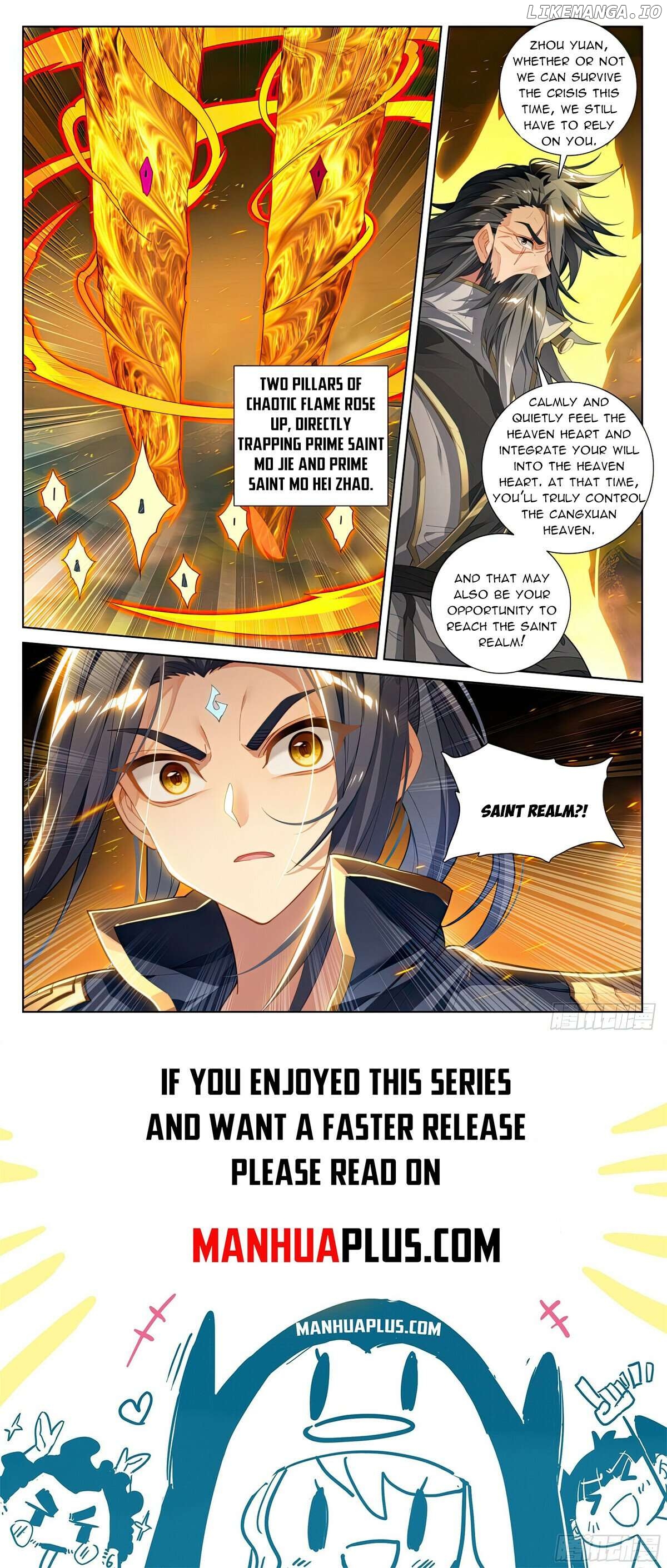 Yuan Zun Chapter 630.5 - page 8