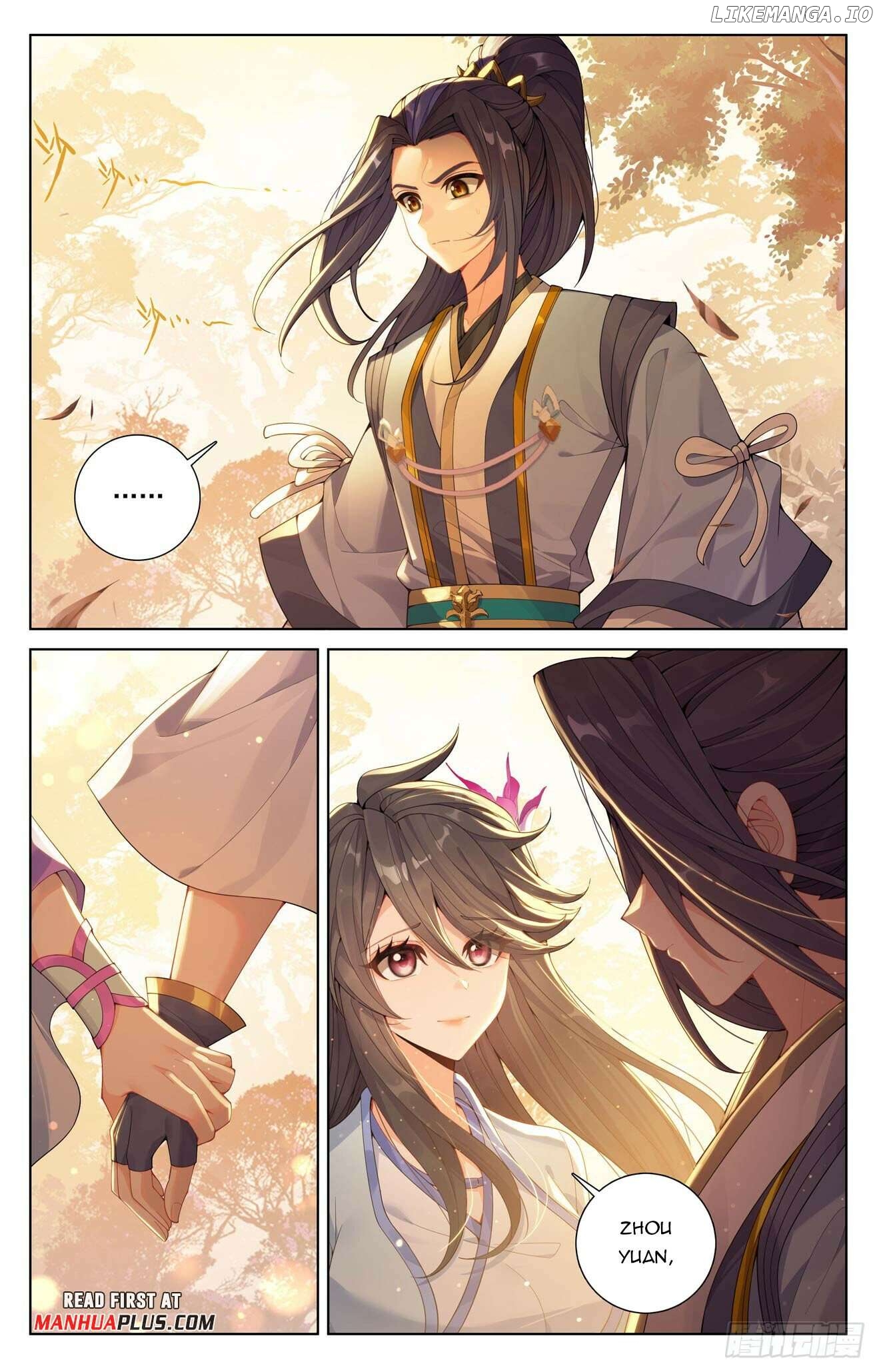 Yuan Zun Chapter 636 - page 3