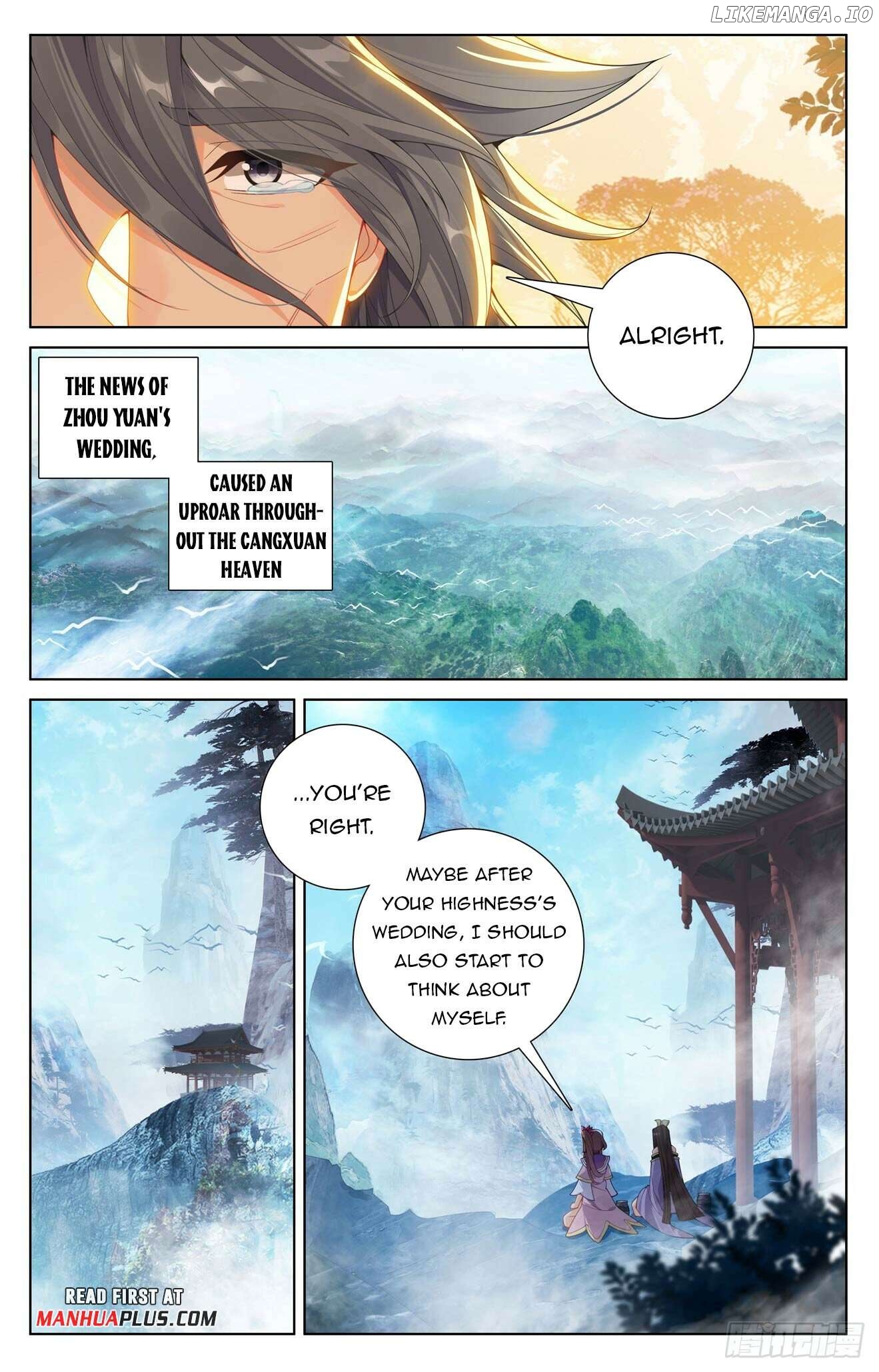 Yuan Zun Chapter 636 - page 5