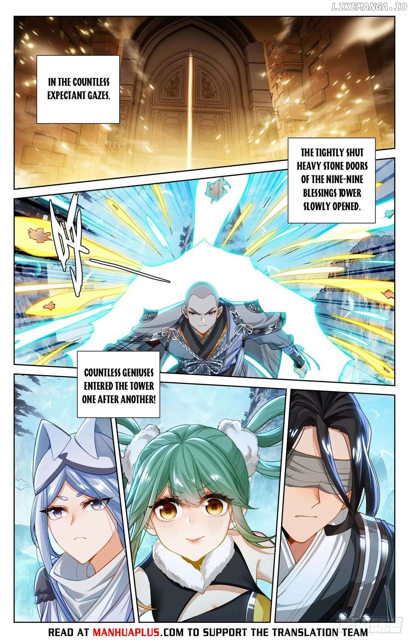 Yuan Zun Chapter 635.5 - page 2