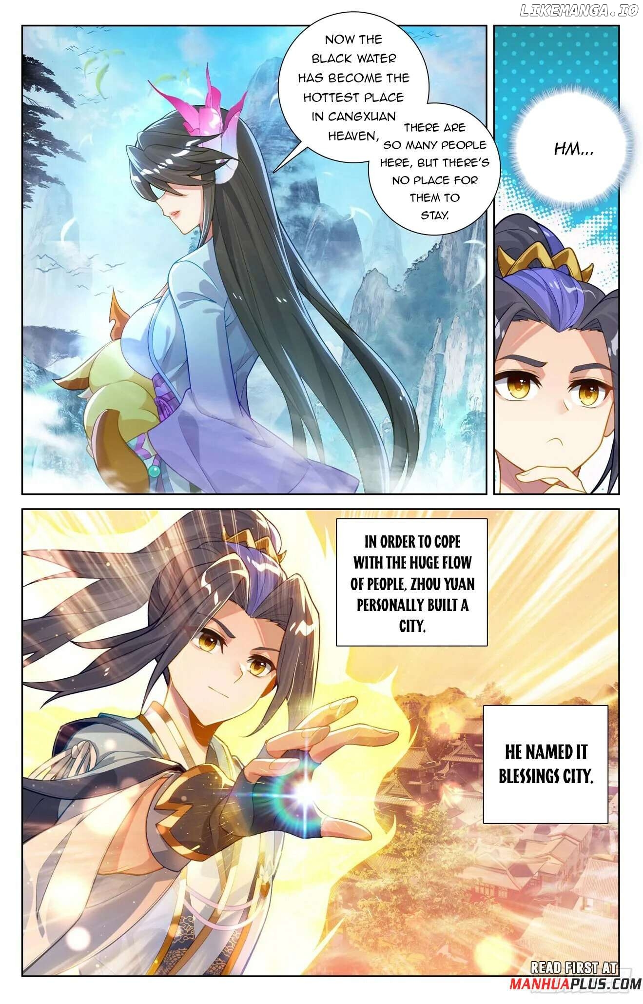 Yuan Zun Chapter 635.5 - page 3