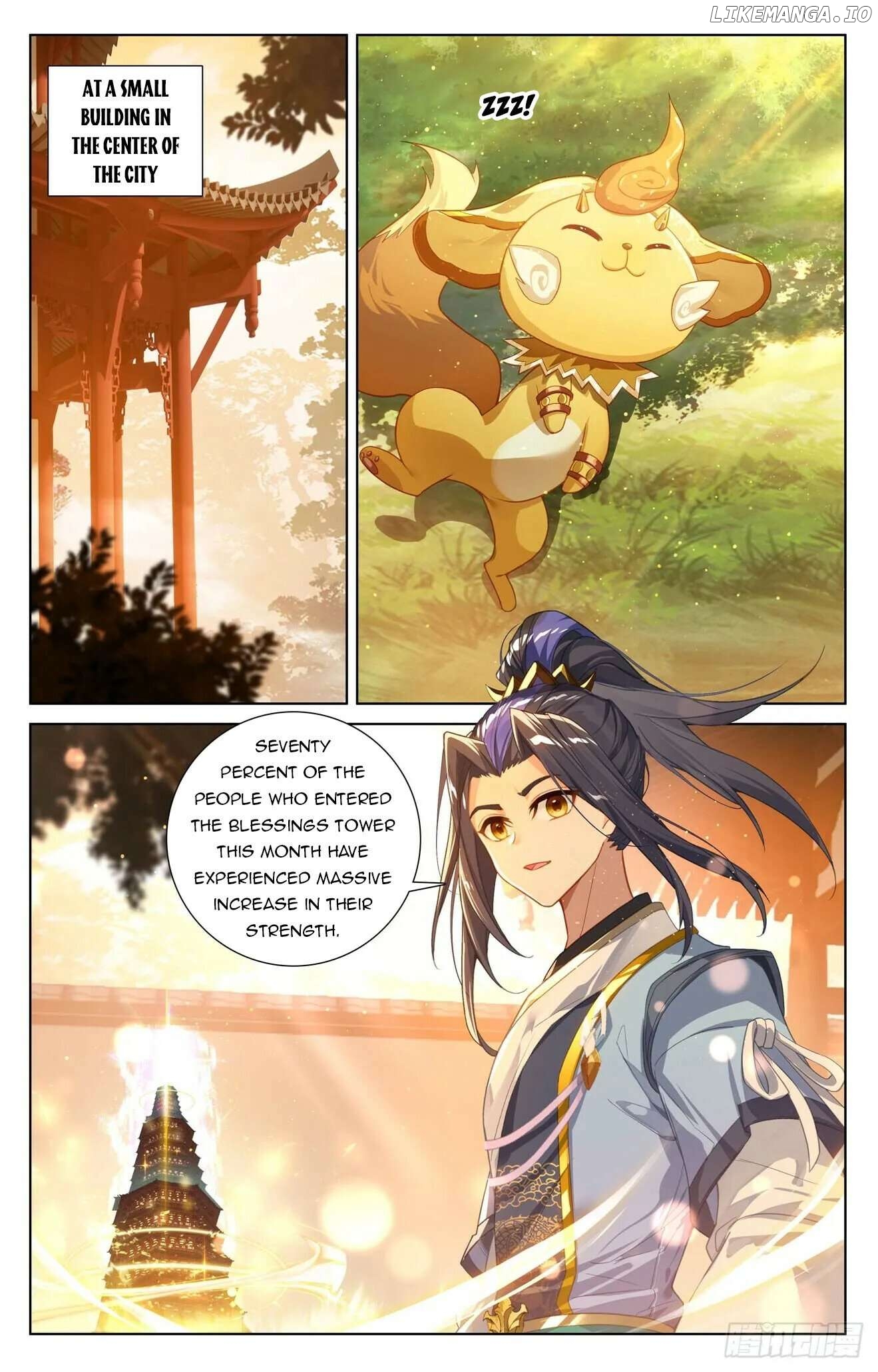 Yuan Zun Chapter 635.5 - page 4