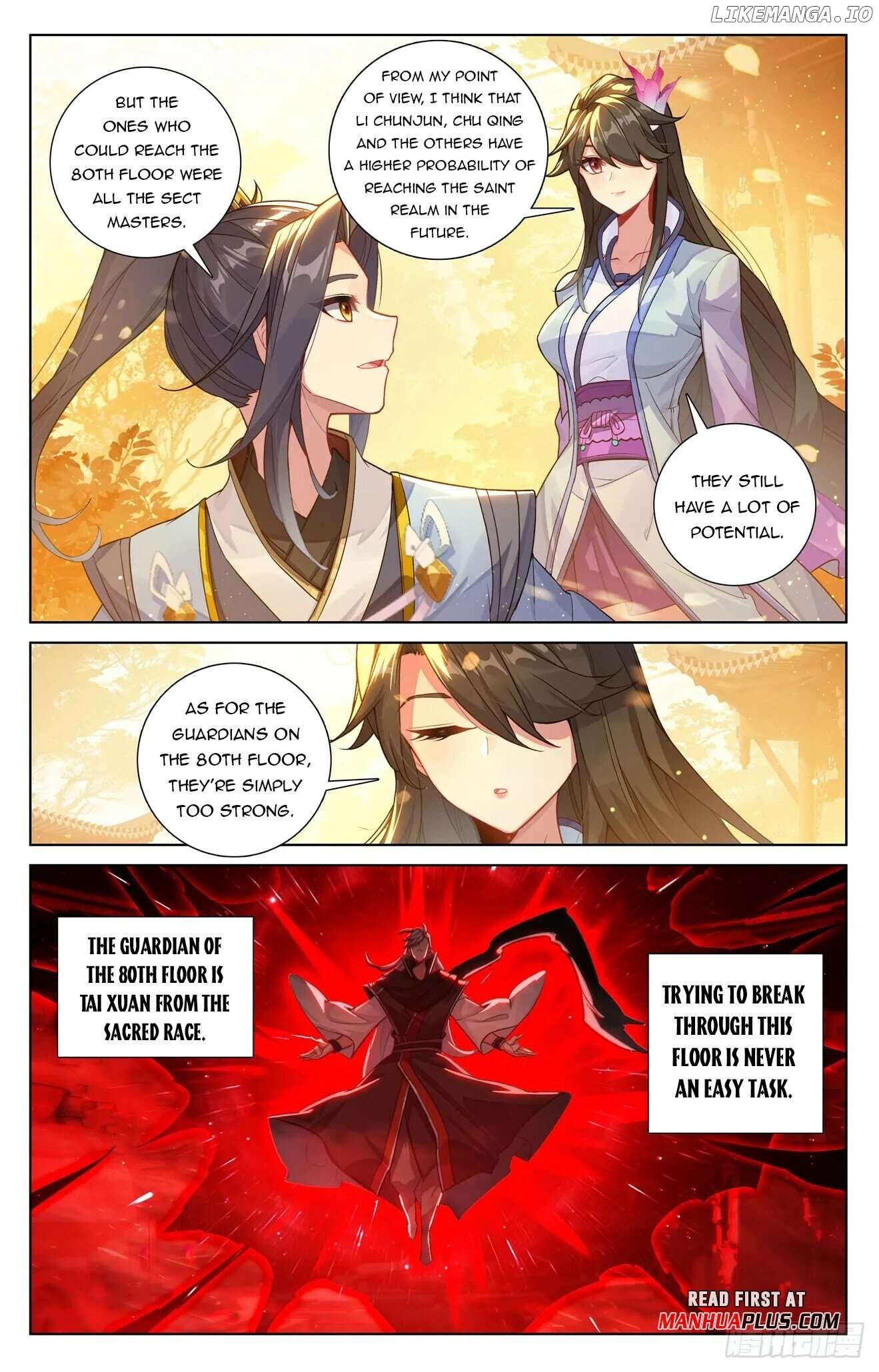 Yuan Zun Chapter 635.5 - page 5