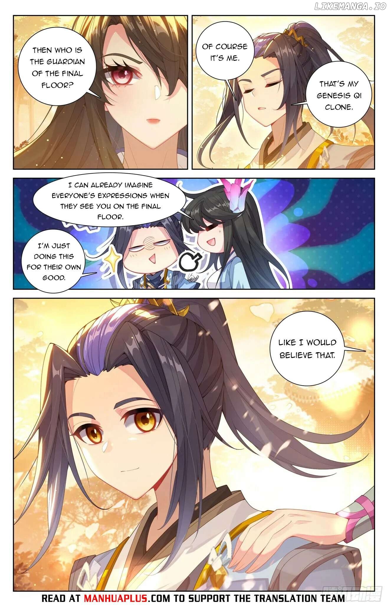 Yuan Zun Chapter 635.5 - page 6