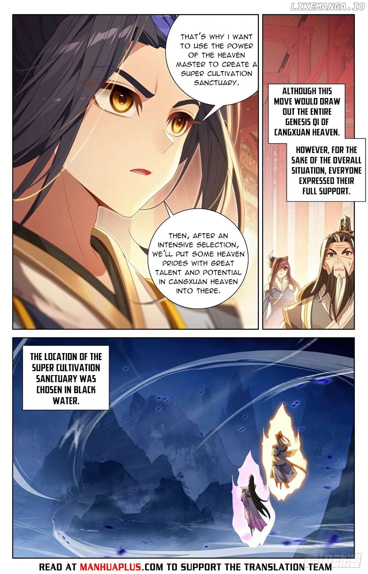 Yuan Zun Chapter 635 - page 2