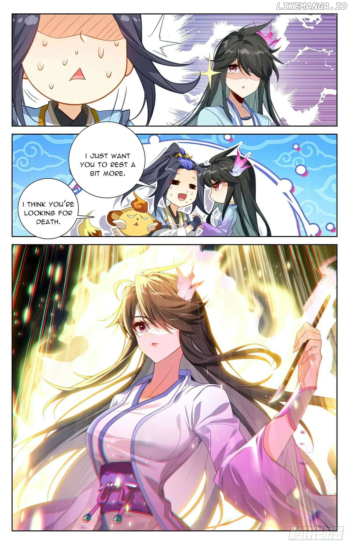 Yuan Zun Chapter 635 - page 4