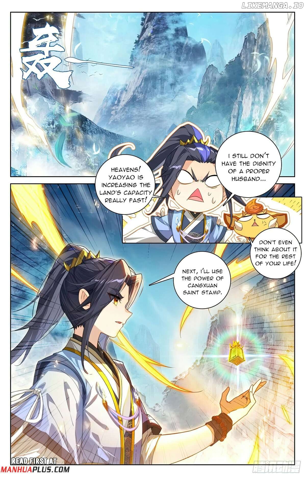 Yuan Zun Chapter 635 - page 5