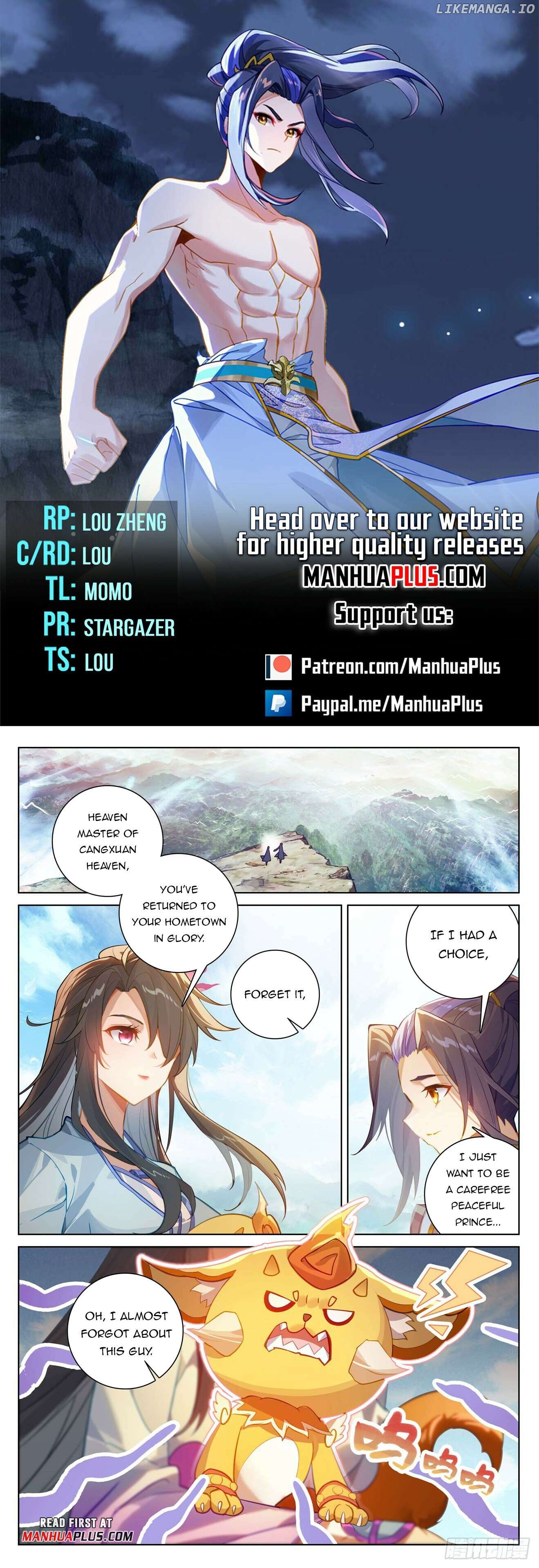 Yuan Zun Chapter 634.5 - page 1