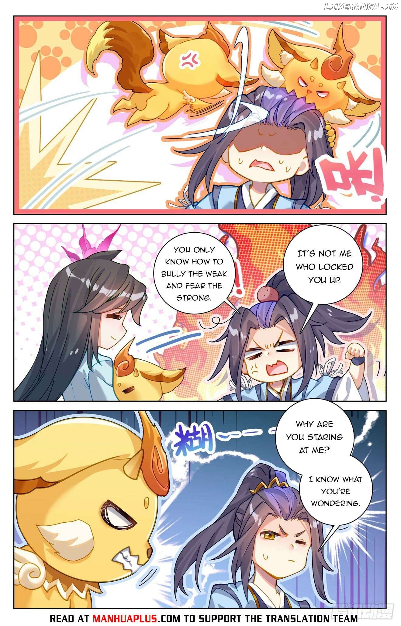 Yuan Zun Chapter 634.5 - page 2