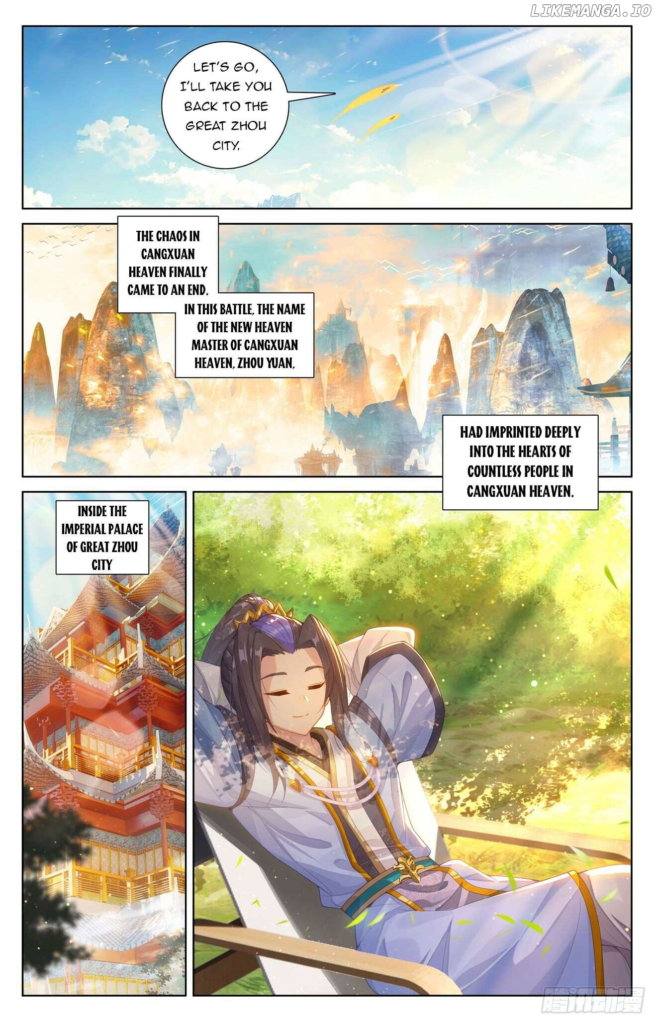 Yuan Zun Chapter 634.5 - page 4