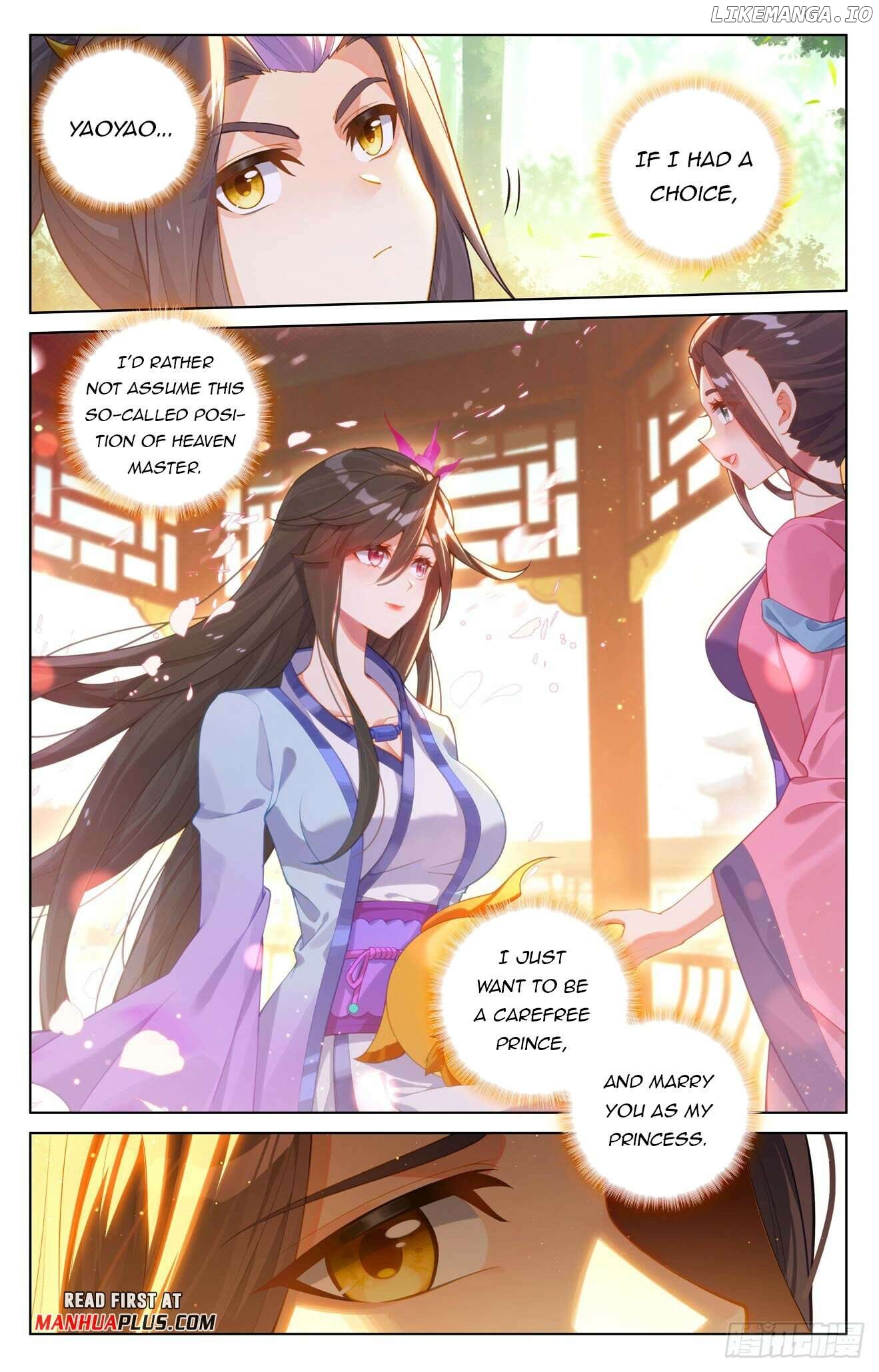 Yuan Zun Chapter 634.5 - page 5