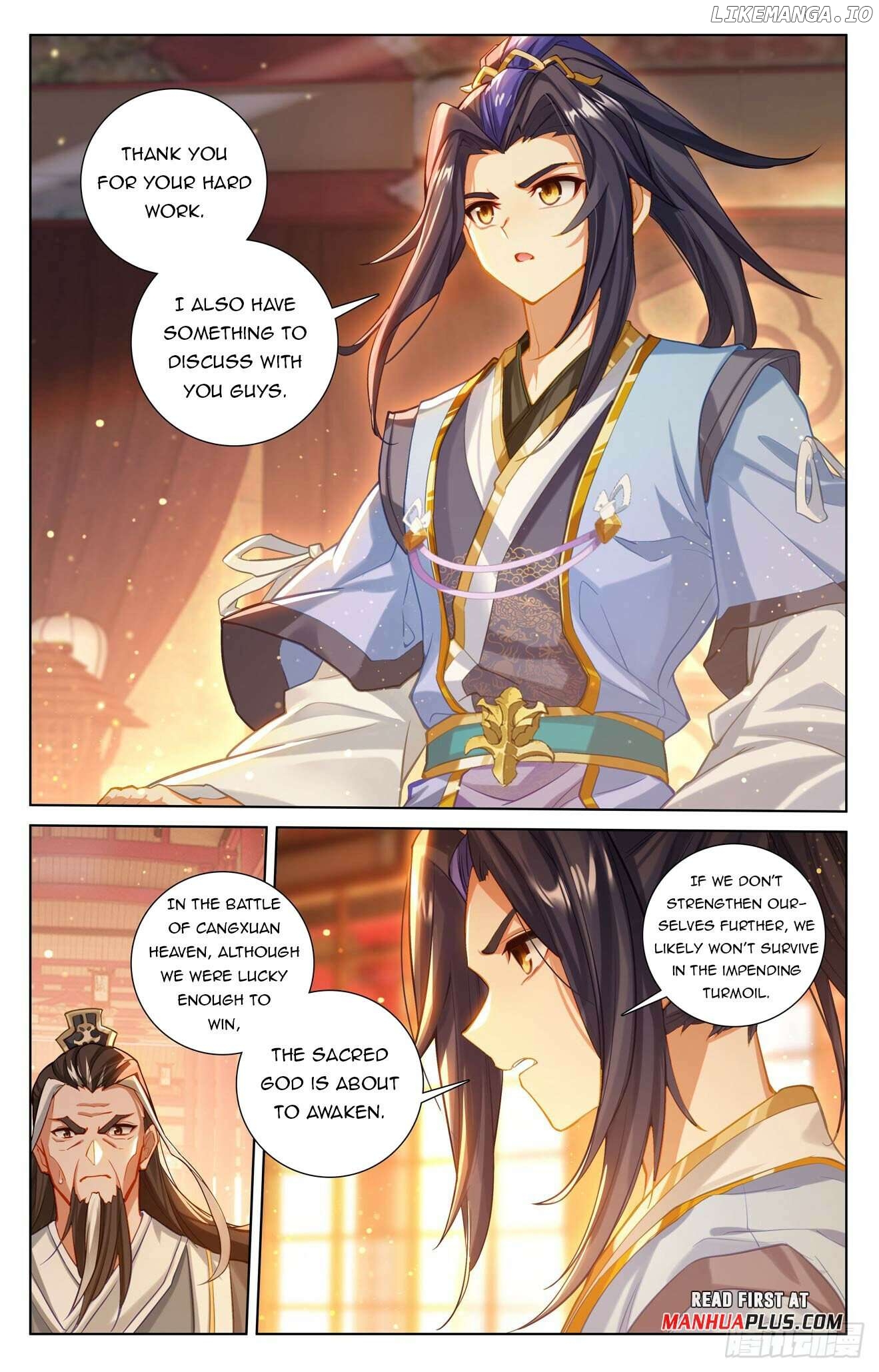 Yuan Zun Chapter 634.5 - page 7