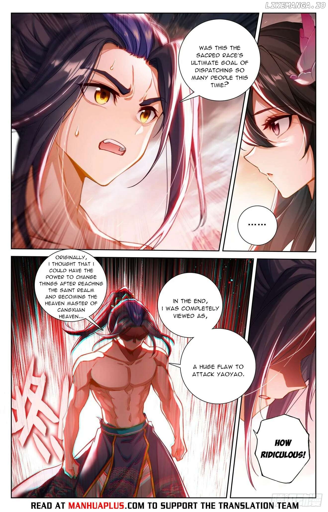 Yuan Zun Chapter 634 - page 2