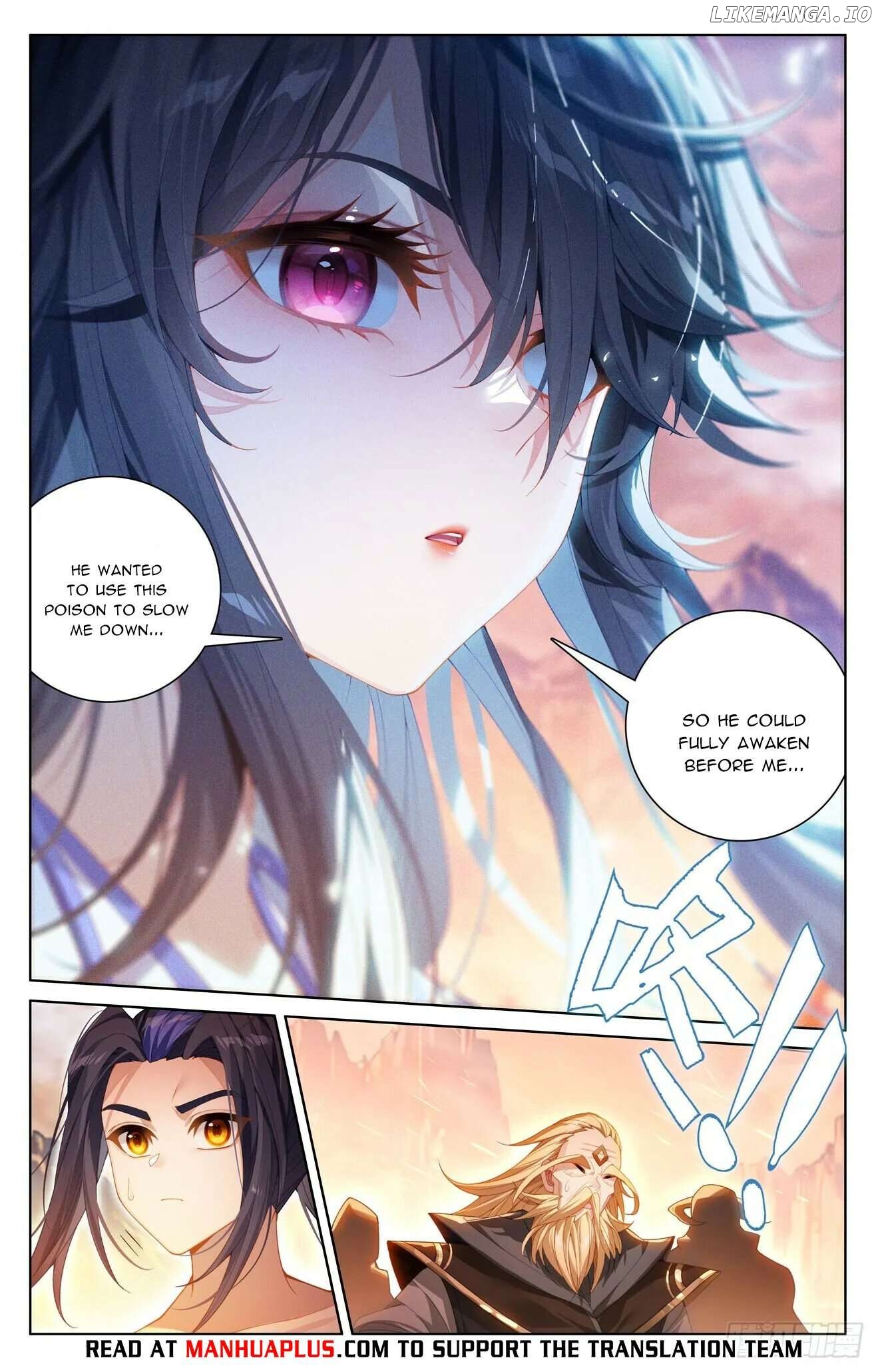 Yuan Zun Chapter 634 - page 6