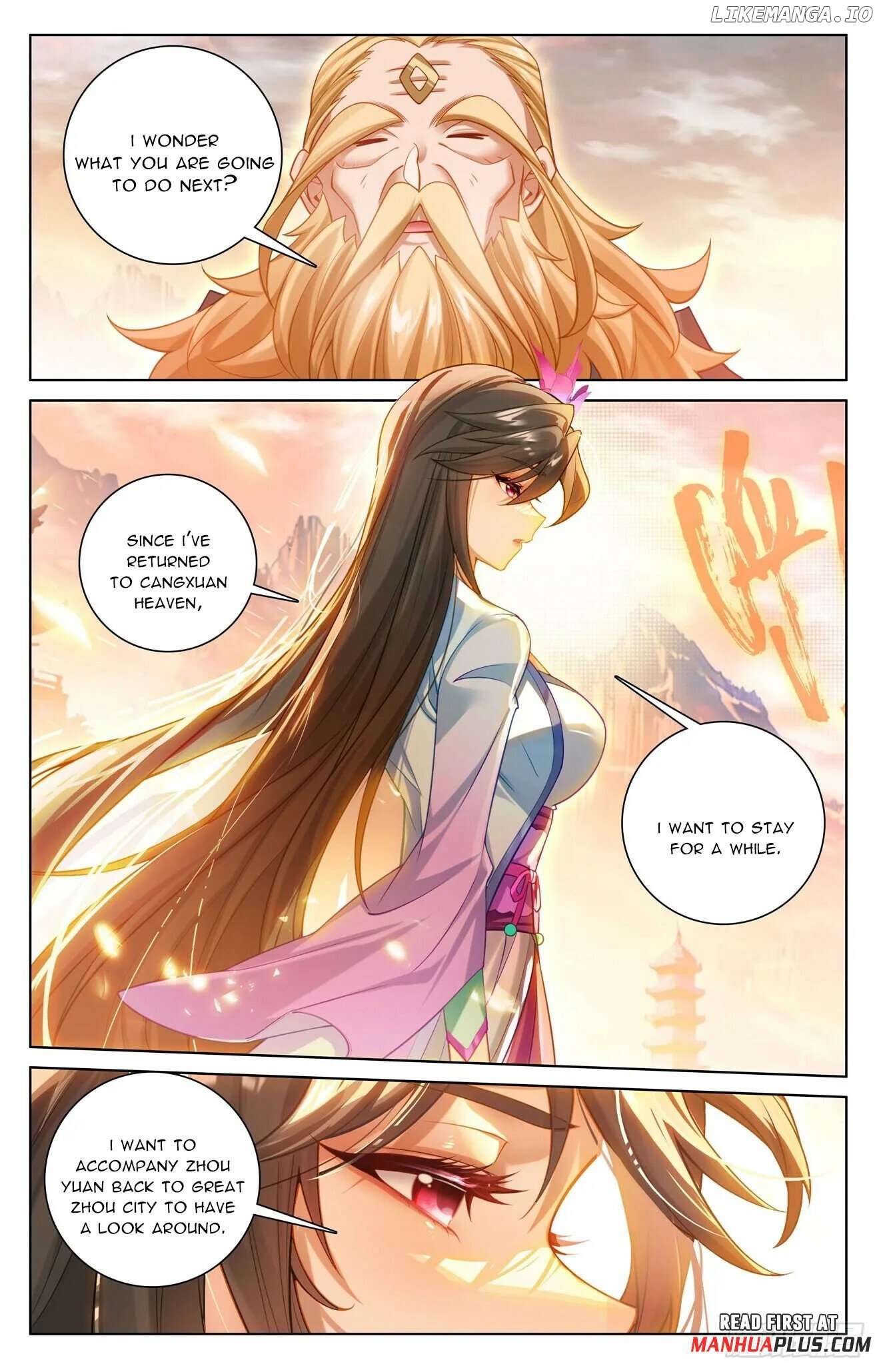 Yuan Zun Chapter 634 - page 7