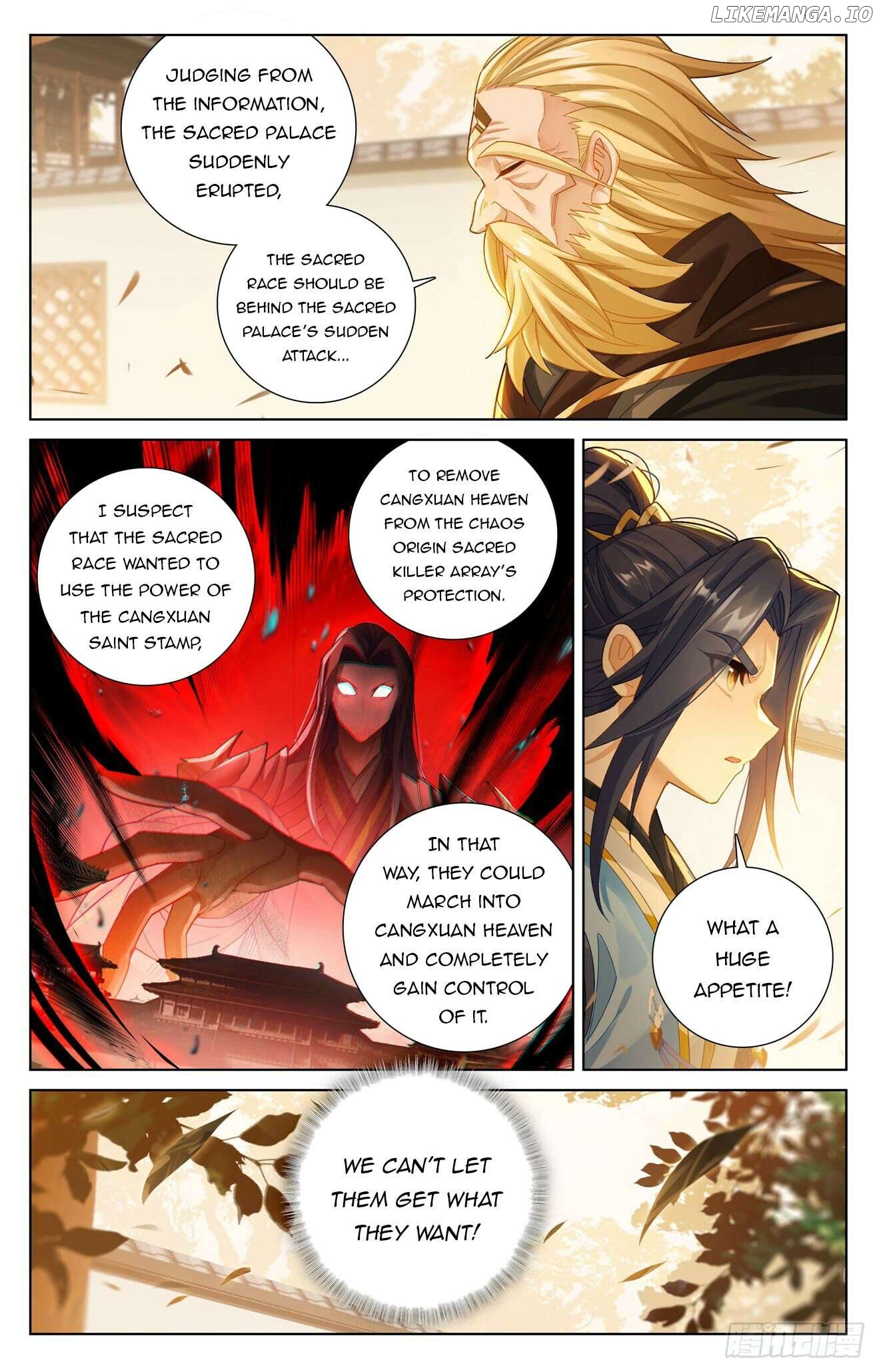 Yuan Zun Chapter 616 - page 2