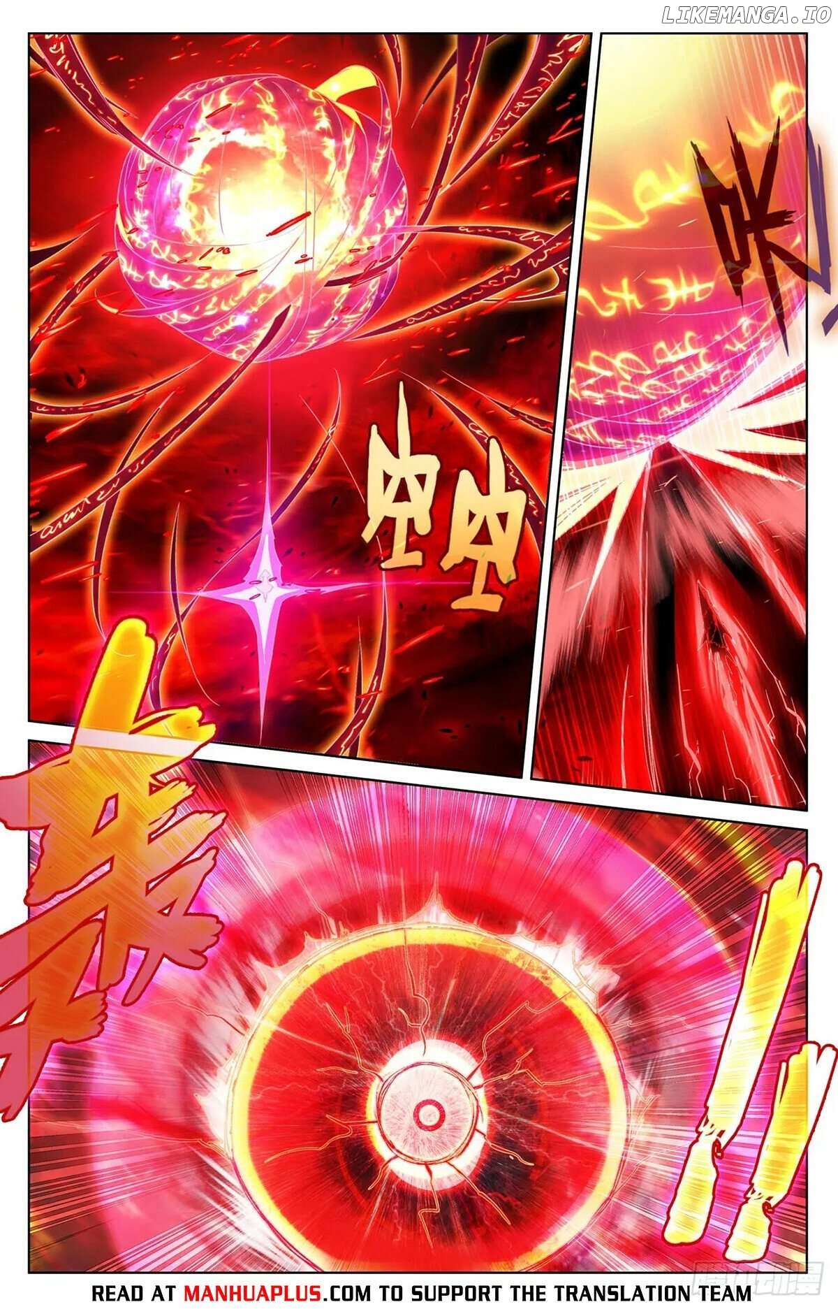 Yuan Zun Chapter 633.5 - page 2