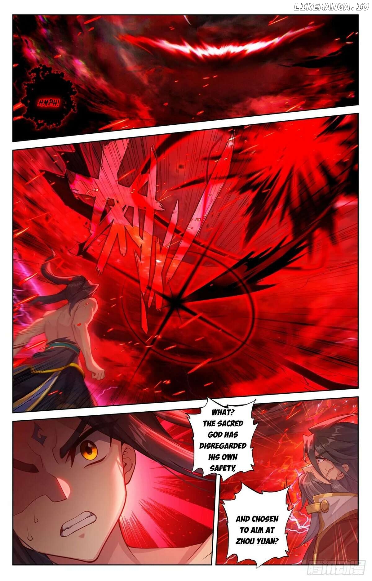 Yuan Zun Chapter 633.5 - page 4