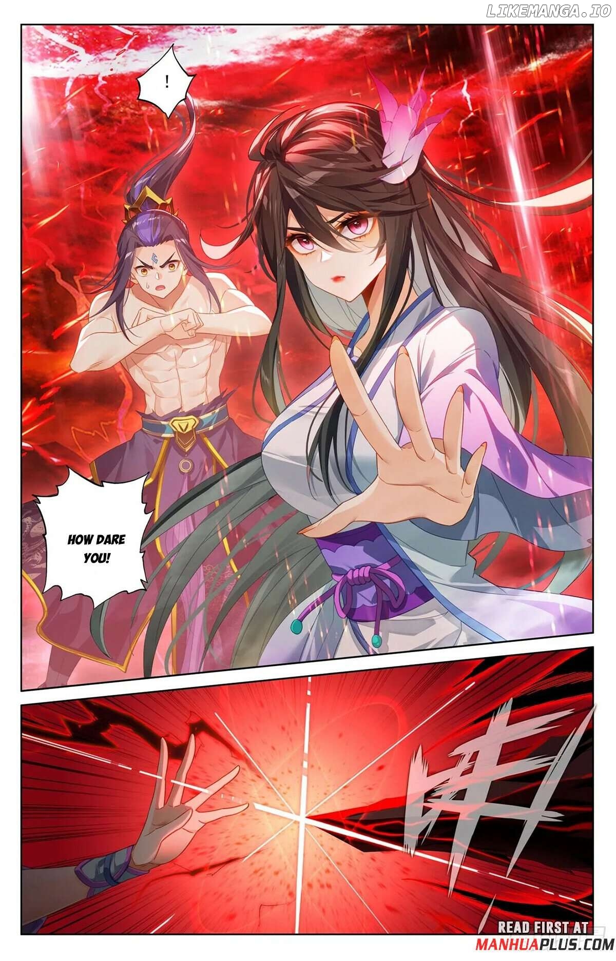 Yuan Zun Chapter 633.5 - page 5
