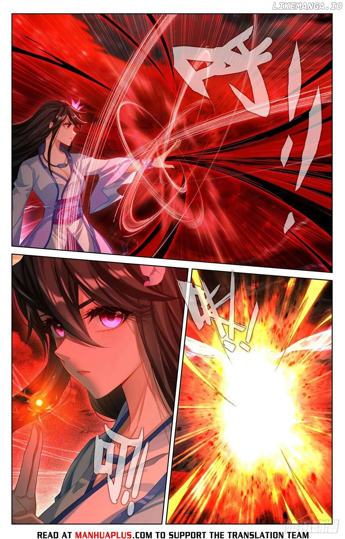 Yuan Zun Chapter 633.5 - page 6