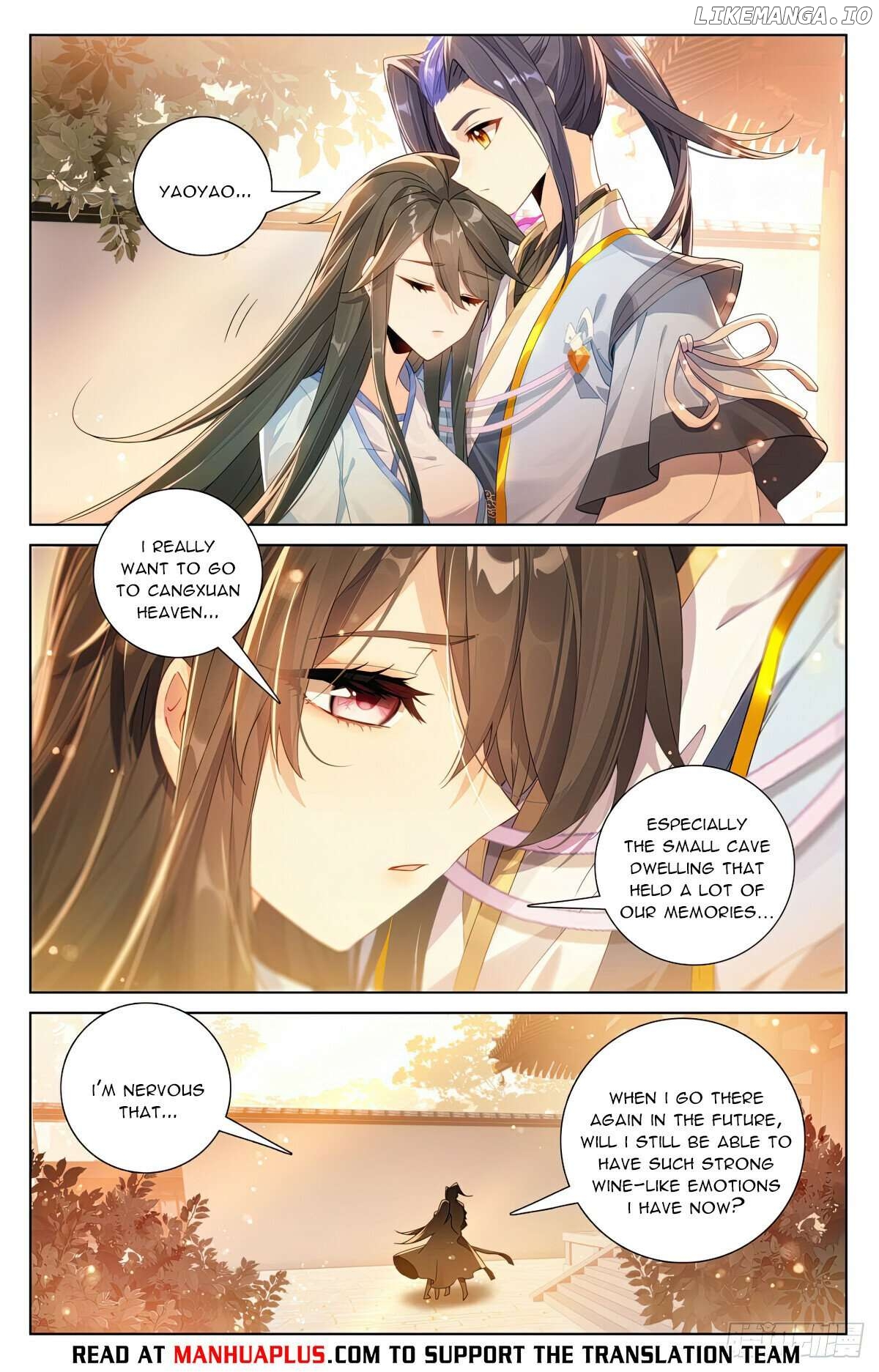 Yuan Zun Chapter 616.5 - page 2