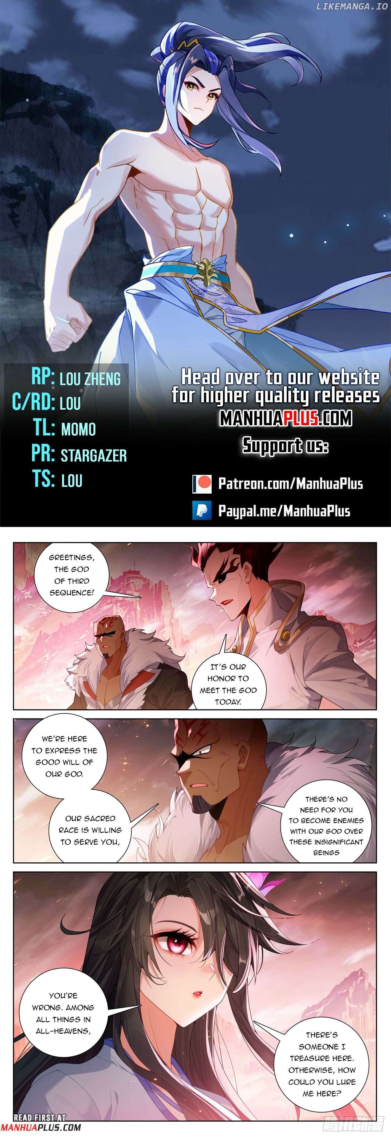 Yuan Zun Chapter 633 - page 1
