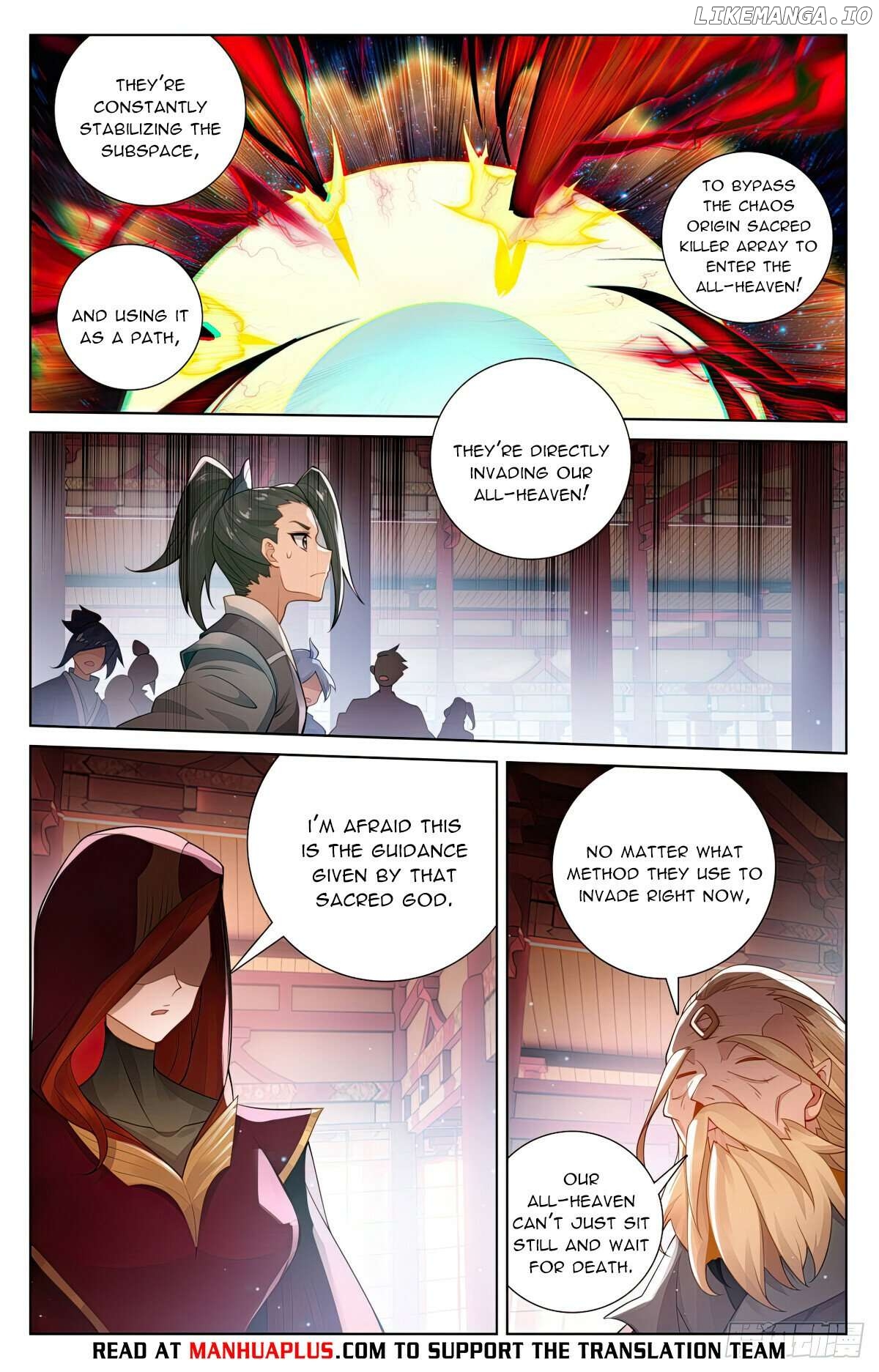Yuan Zun Chapter 637 - page 6