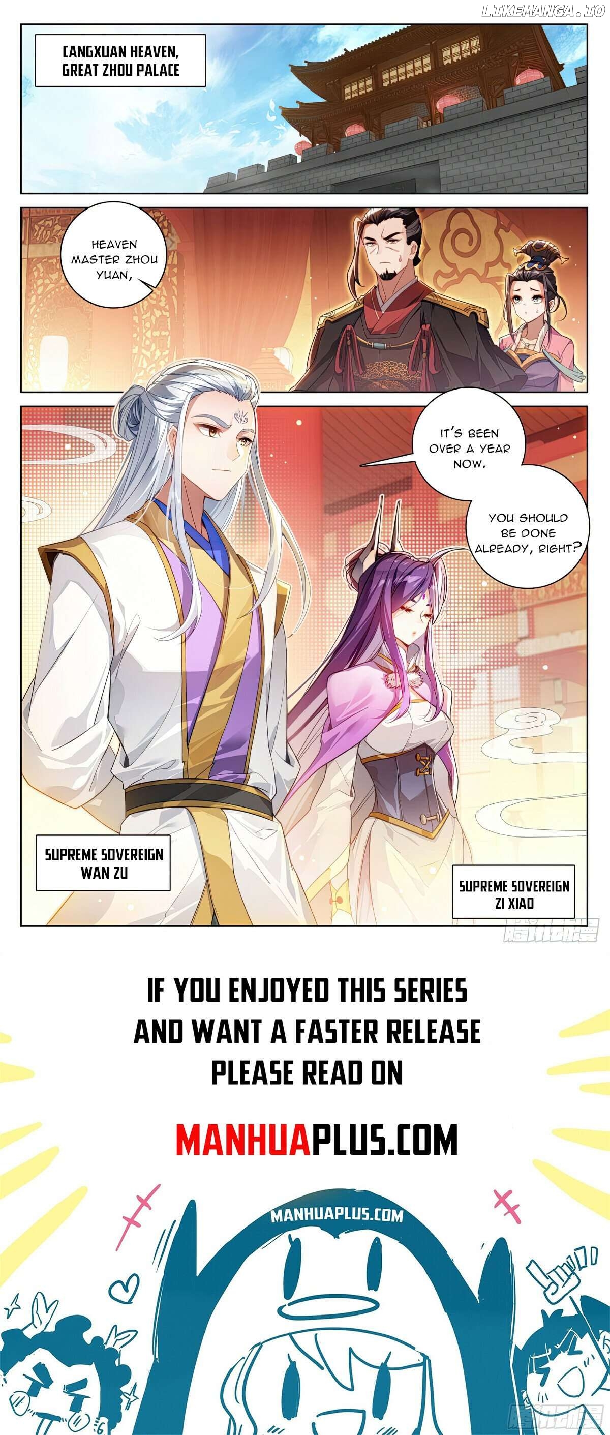 Yuan Zun Chapter 637 - page 8