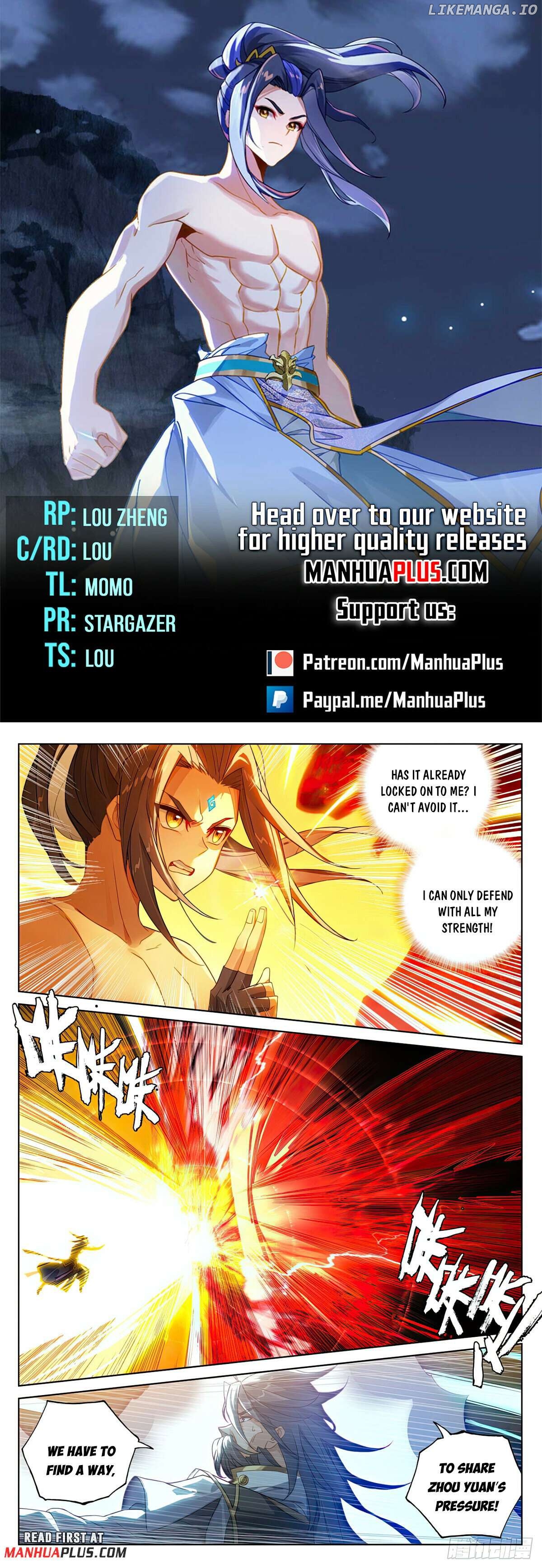 Yuan Zun Chapter 632.5 - page 1