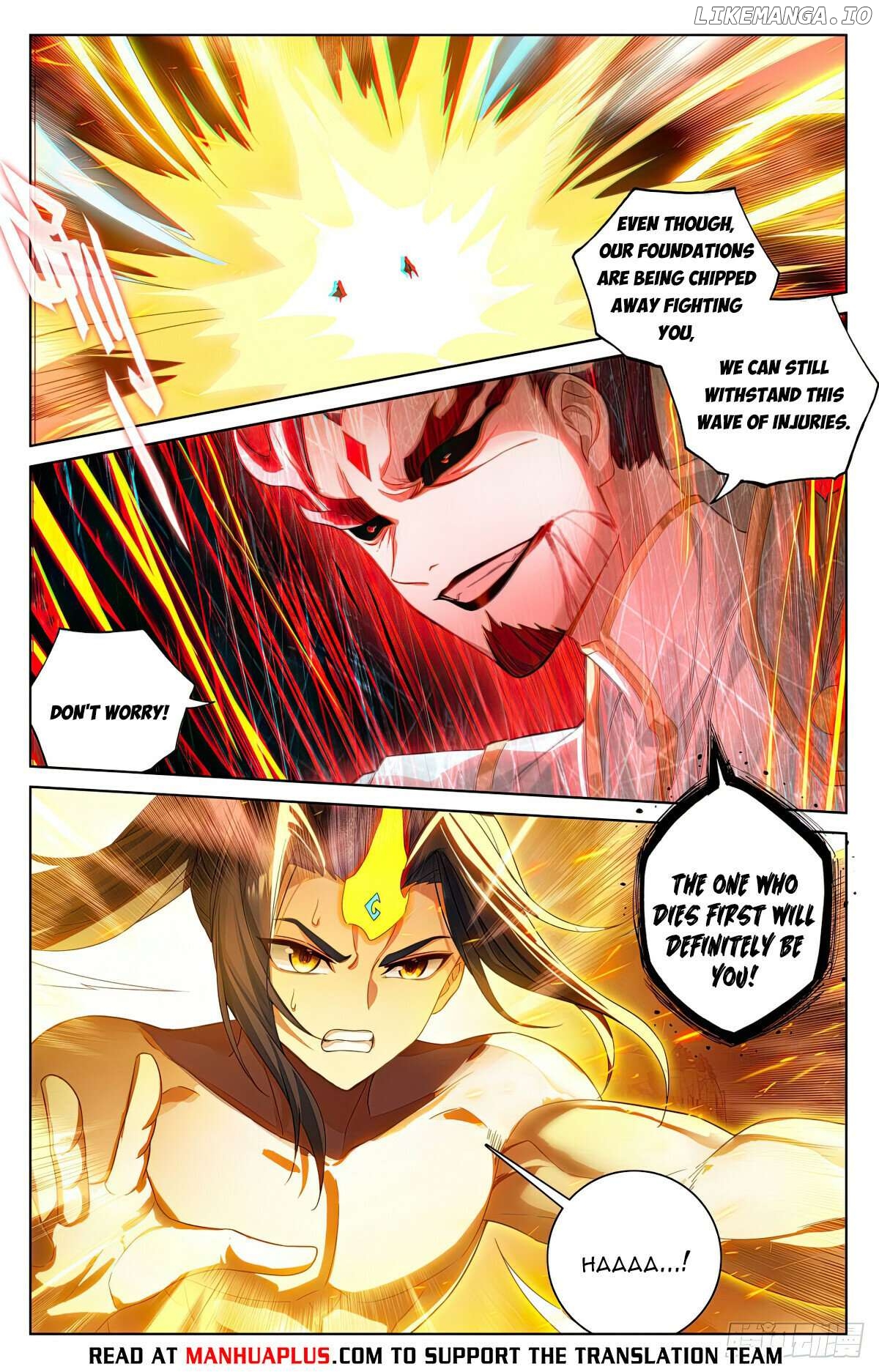 Yuan Zun Chapter 632.5 - page 2