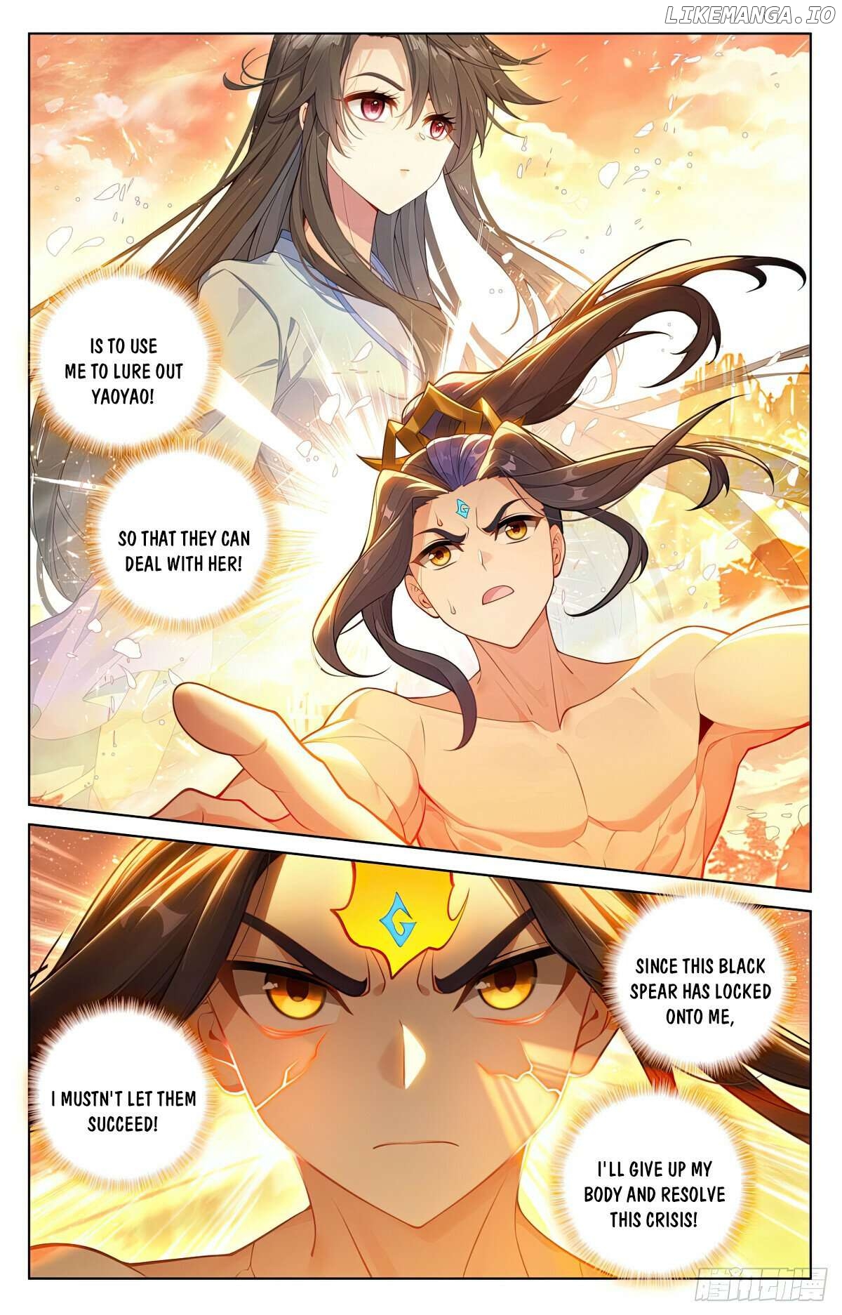 Yuan Zun Chapter 632.5 - page 4