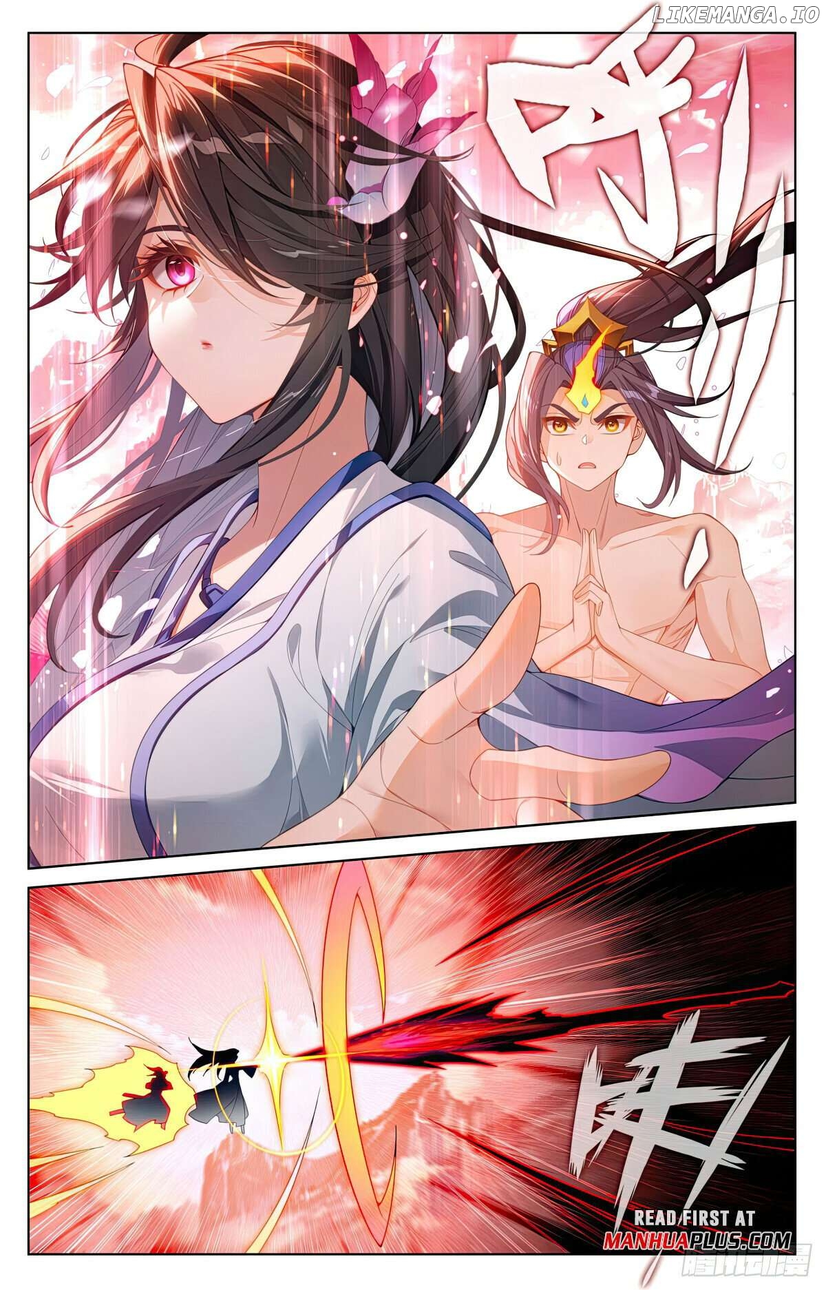 Yuan Zun Chapter 632.5 - page 5