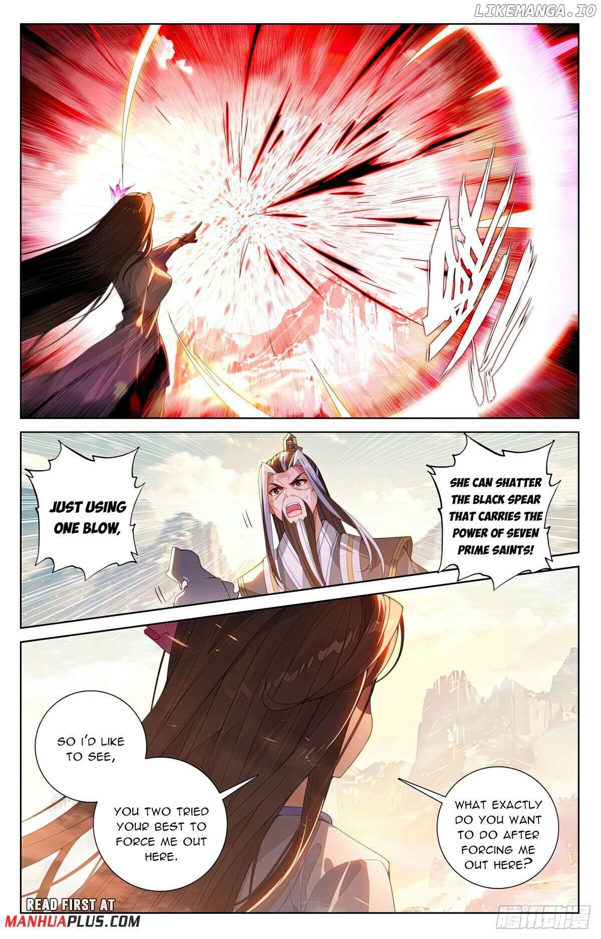 Yuan Zun Chapter 632.5 - page 7