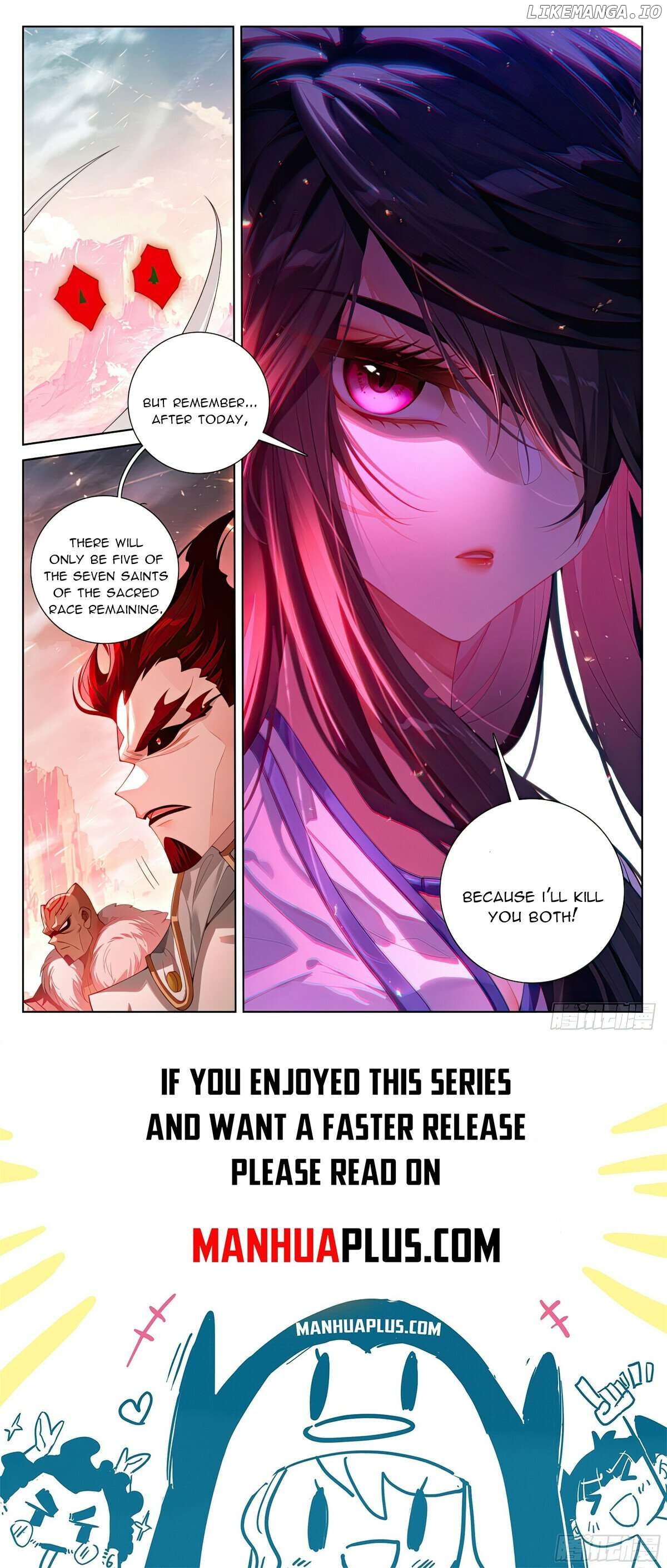 Yuan Zun Chapter 632.5 - page 8
