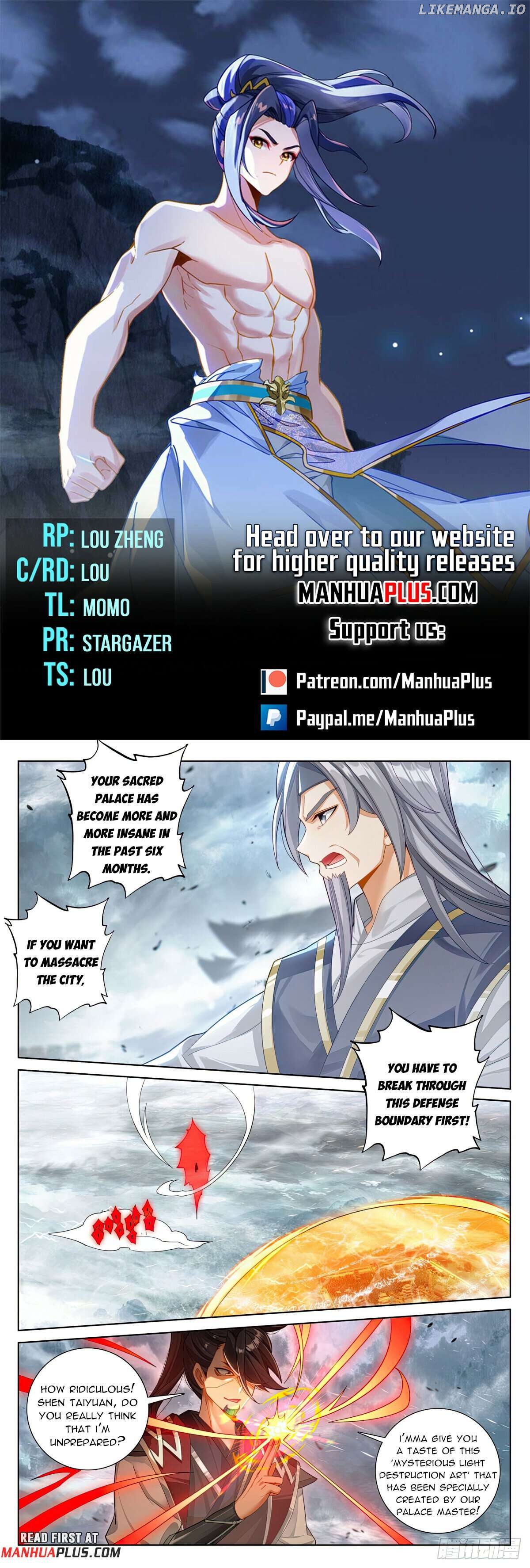 Yuan Zun Chapter 618 - page 1