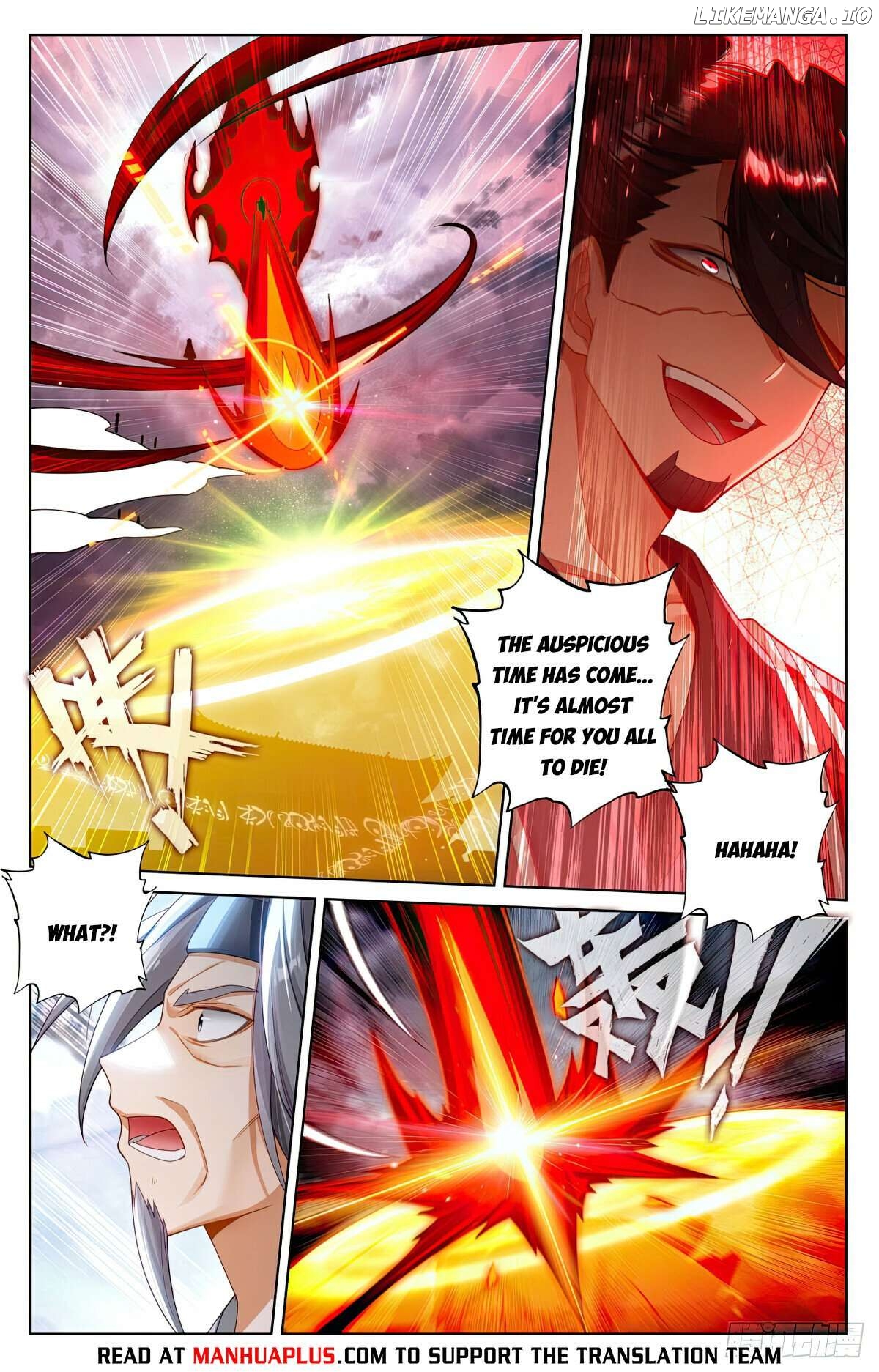 Yuan Zun Chapter 618 - page 2