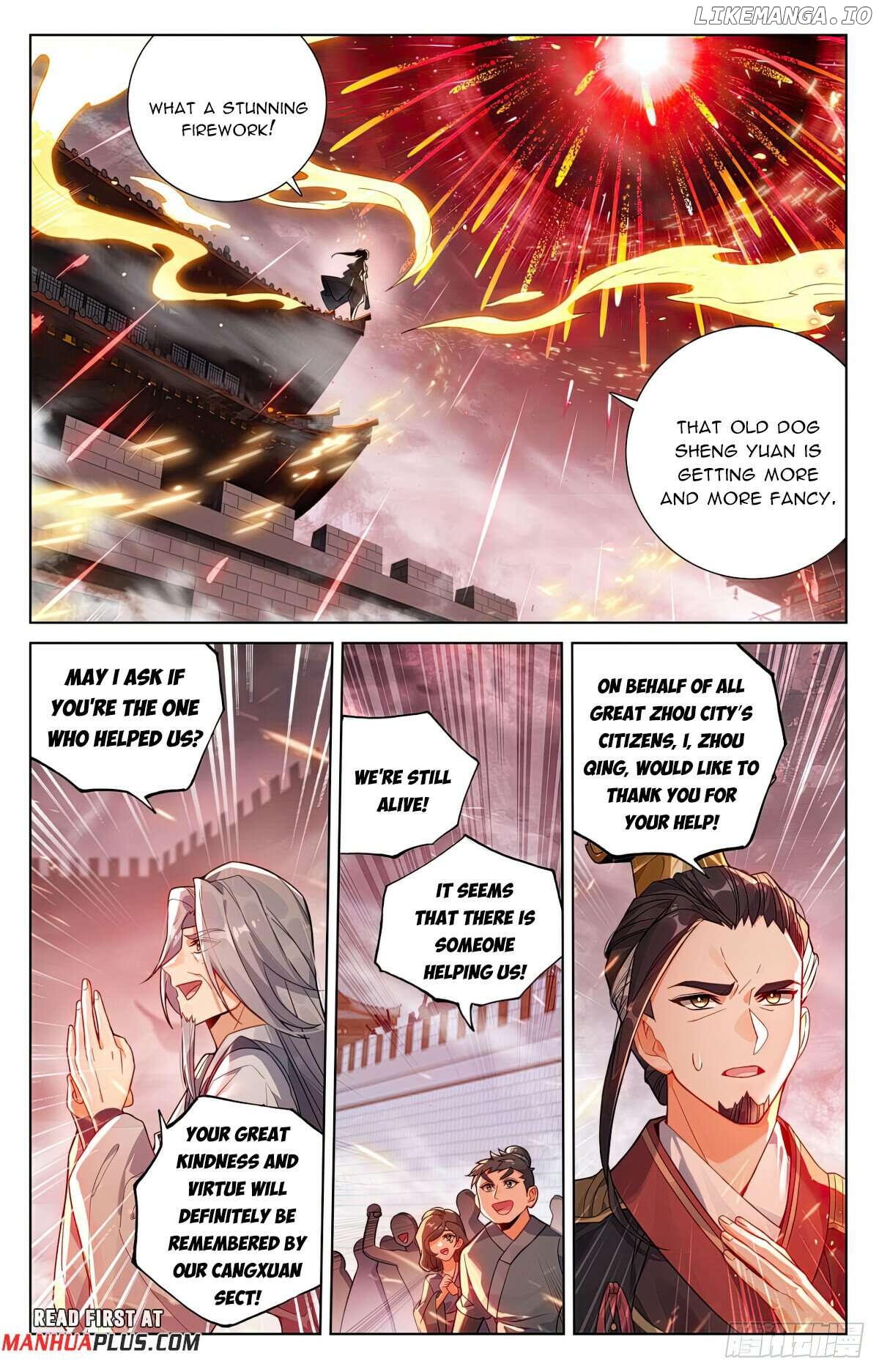 Yuan Zun Chapter 618 - page 5