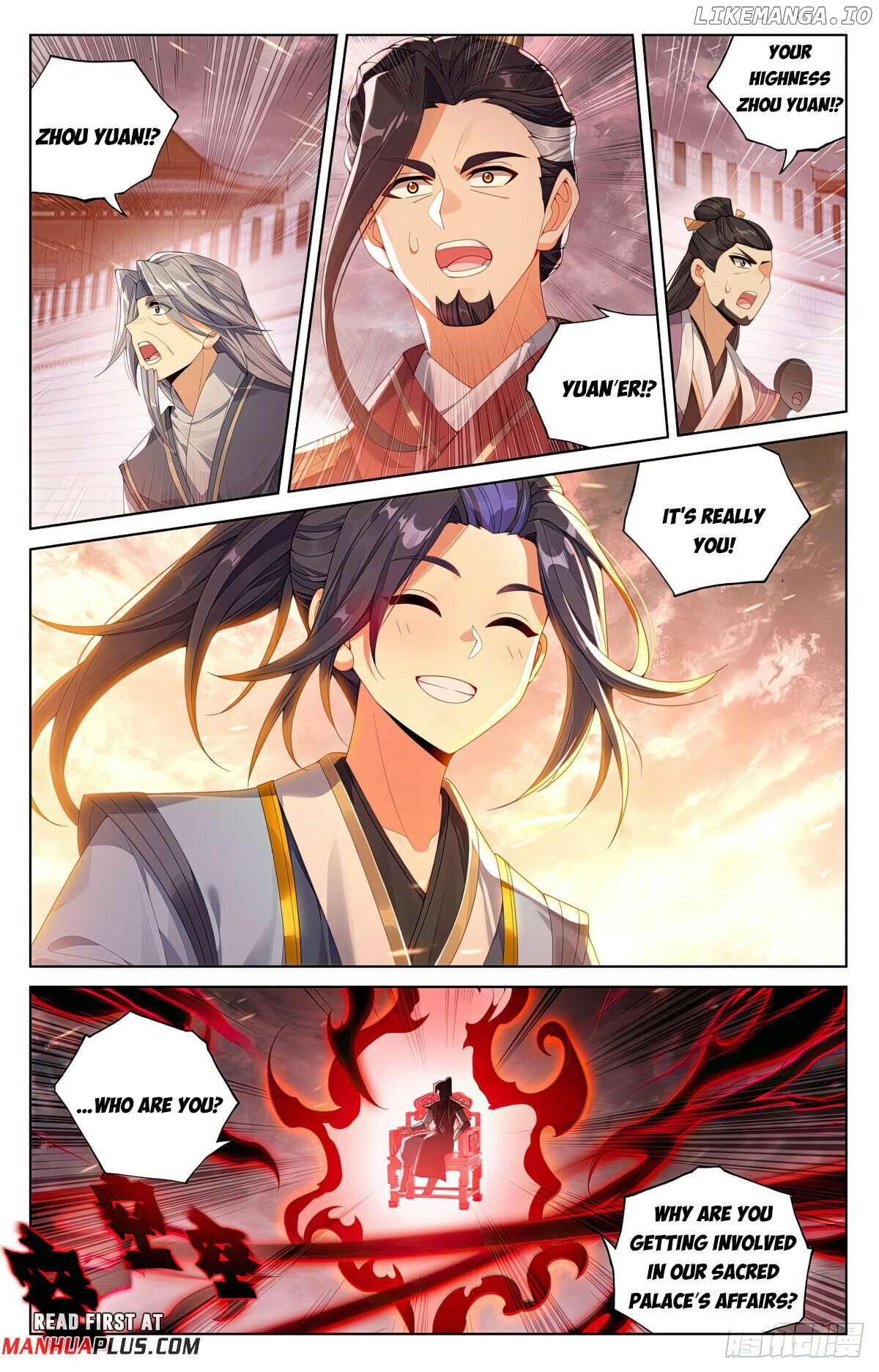Yuan Zun Chapter 618 - page 7