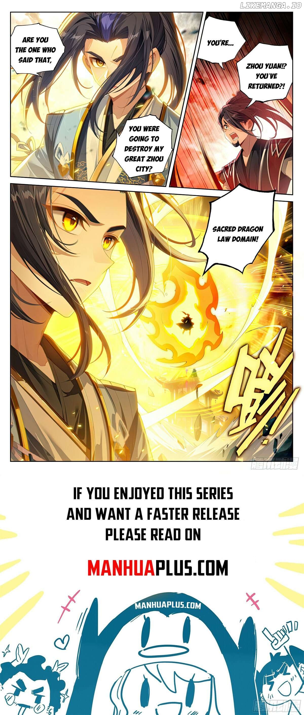 Yuan Zun Chapter 618 - page 8