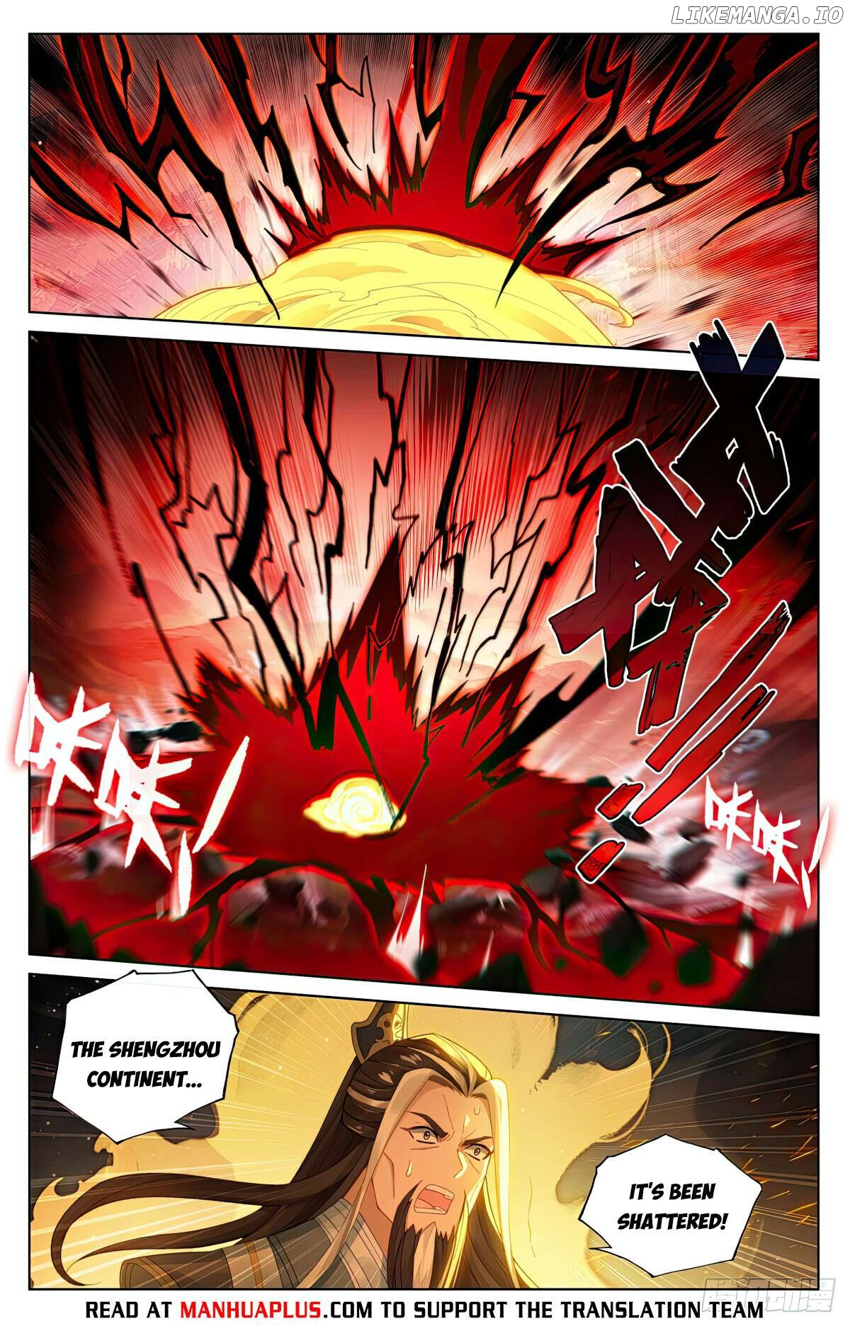 Yuan Zun Chapter 632 - page 2